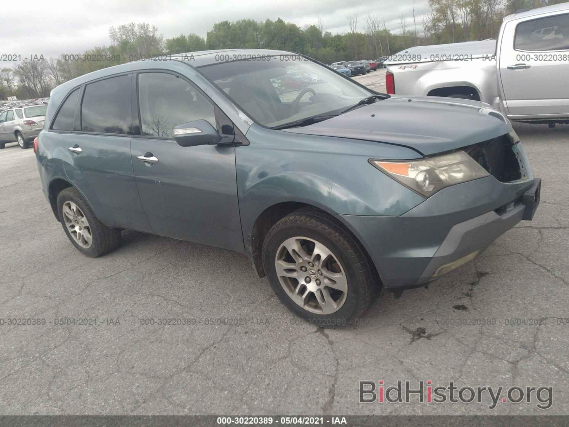 Photo 2HNYD28247H507430 - ACURA MDX 2007