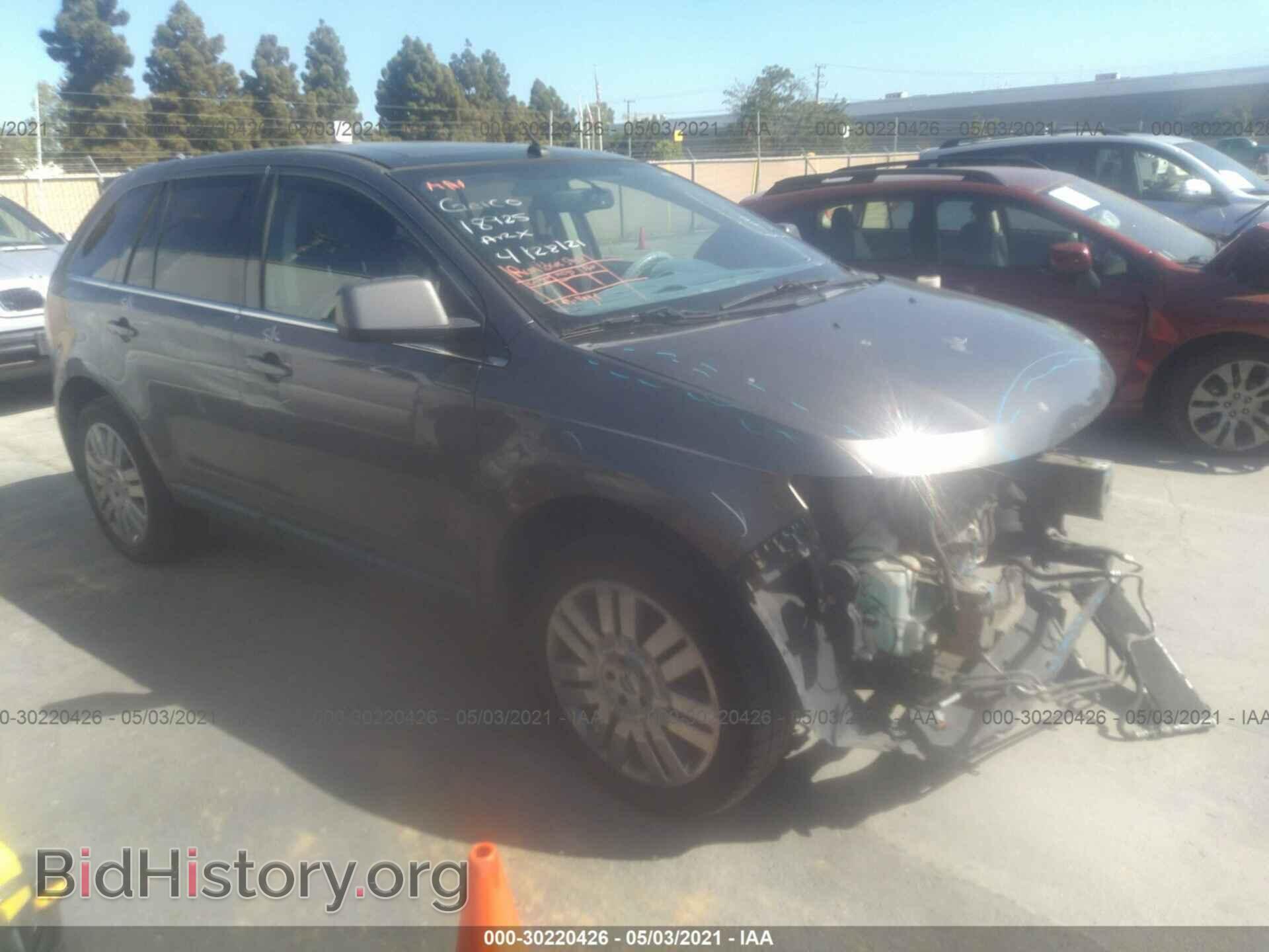 Фотография 2FMDK4KC4ABB59013 - FORD EDGE 2010