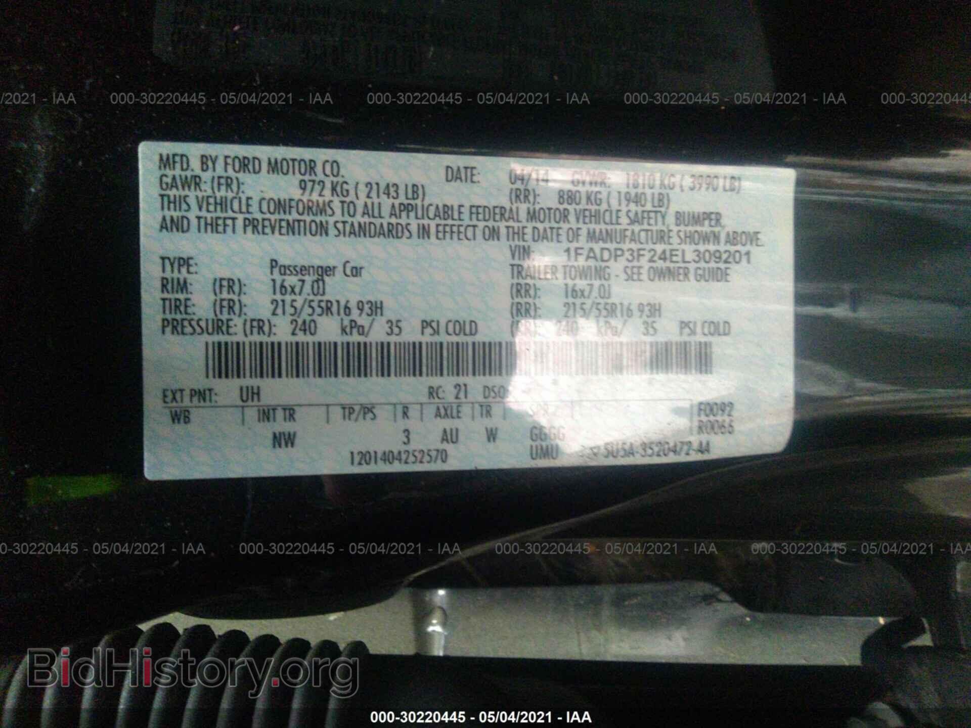 2014 FORD FOCUS - VIN: 1FADP3F24EL309201 - Фото 9