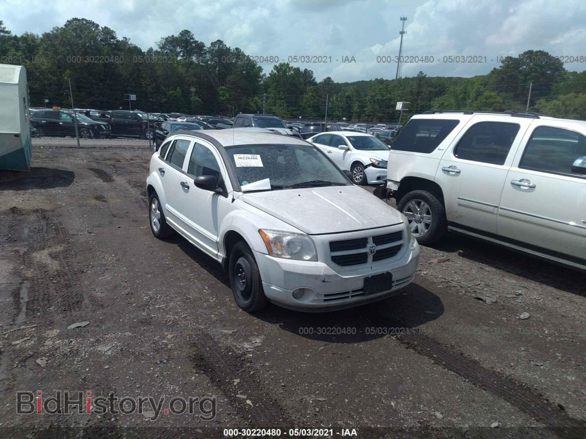 Фотография 1B3HB48B37D187314 - DODGE CALIBER 2007