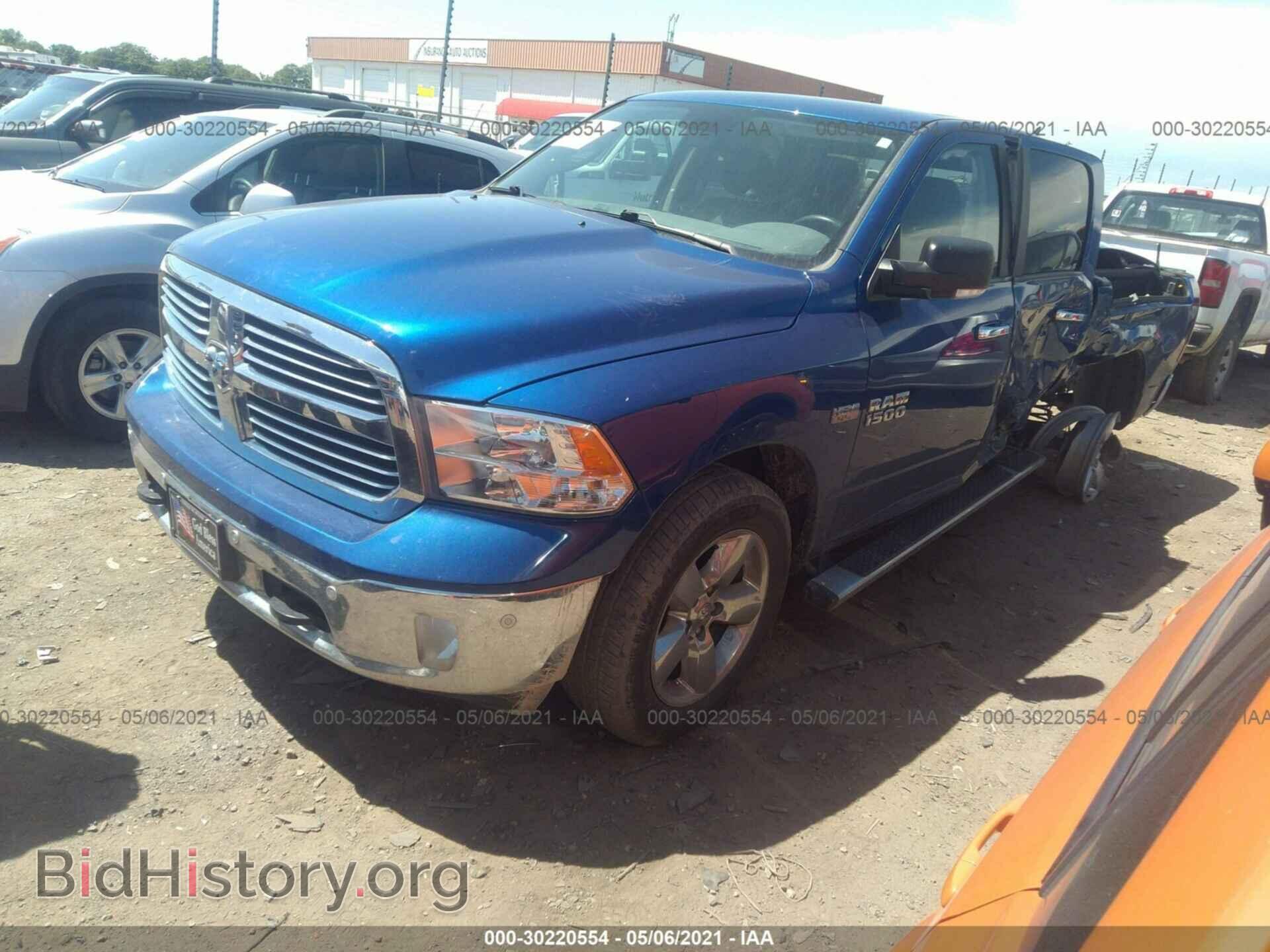 2017 RAM 1500 - VIN: 1C6RR7LT1HS503040 - Photo 2