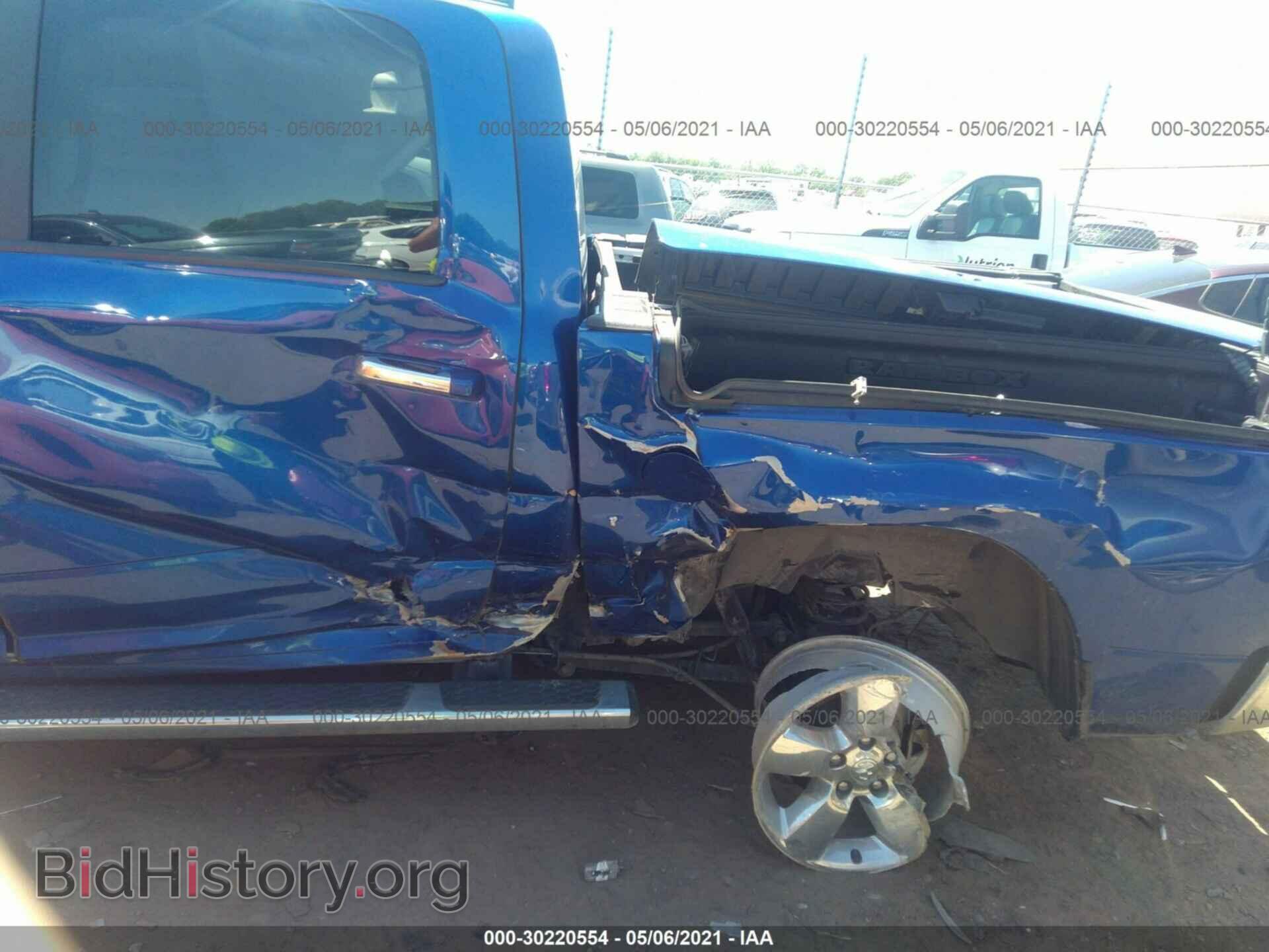 2017 RAM 1500 - VIN: 1C6RR7LT1HS503040 - Photo 6