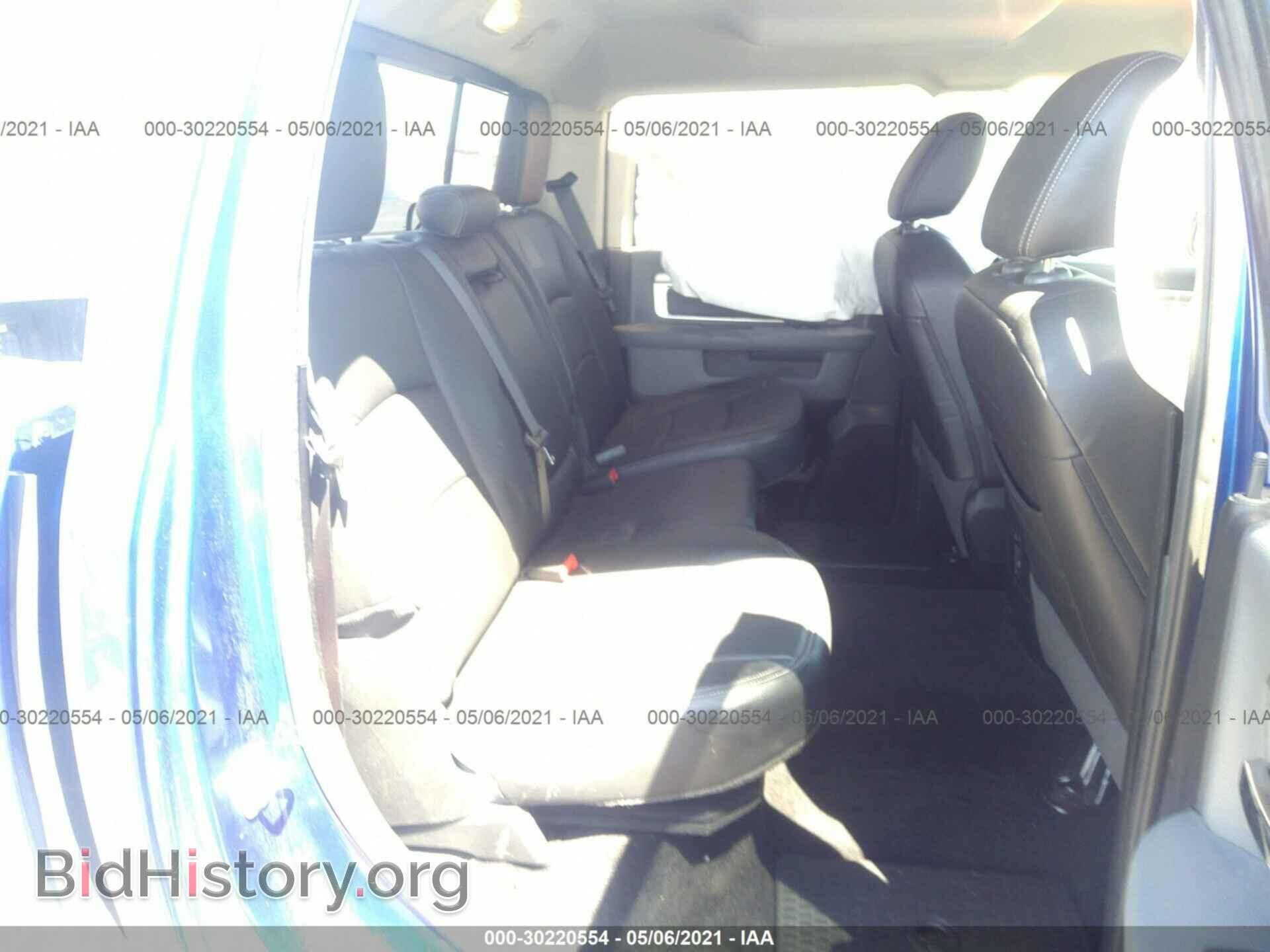 2017 RAM 1500 - VIN: 1C6RR7LT1HS503040 - Photo 8