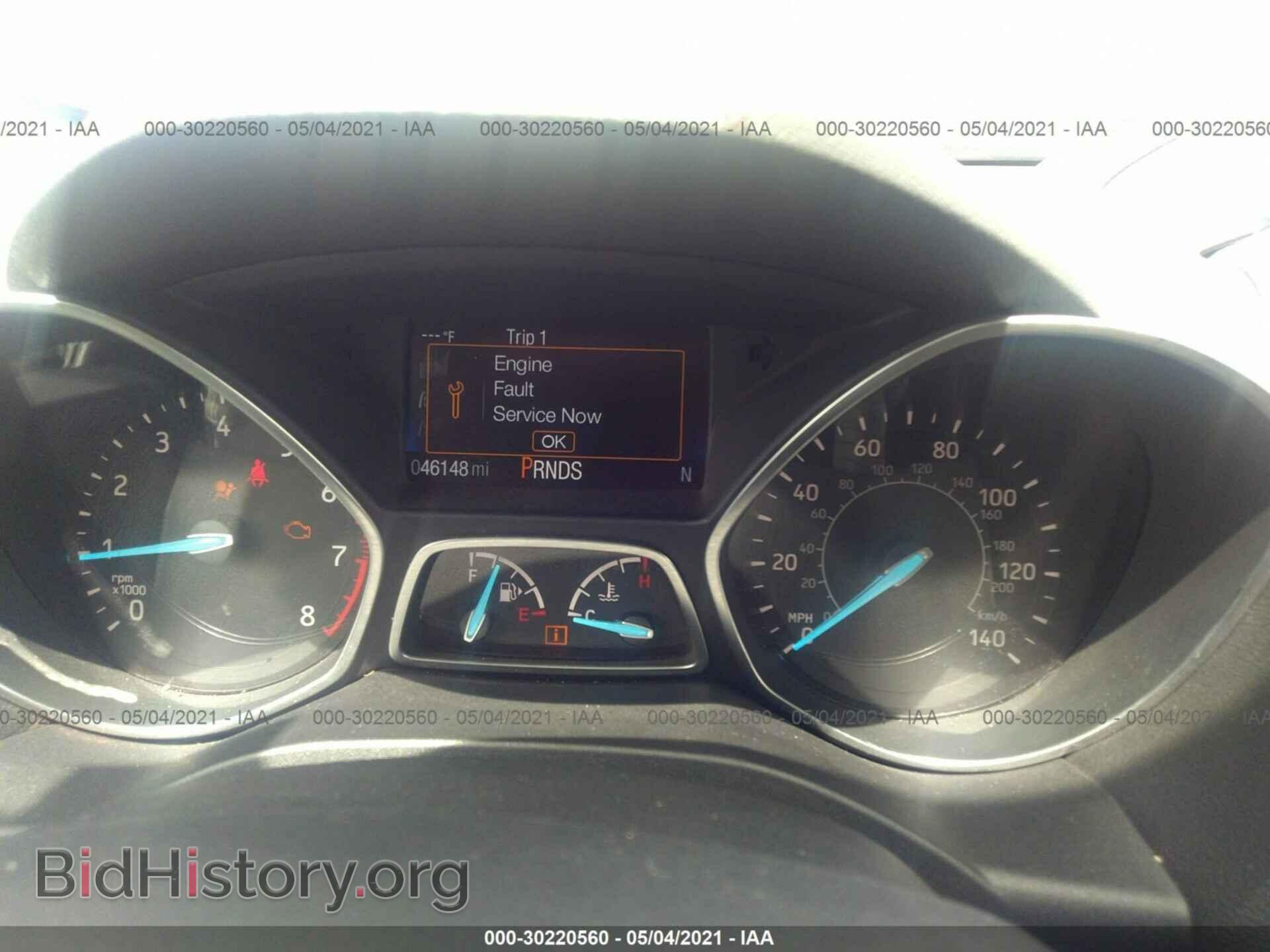 2017 FORD ESCAPE - VIN: 1FMCU0J96HUF05071 - Photo 7