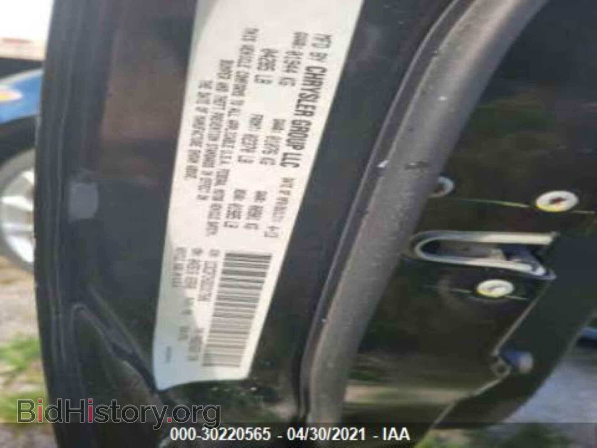 2013 DODGE DART - VIN: 1C3CDFCH3DD317506 - Photo 8