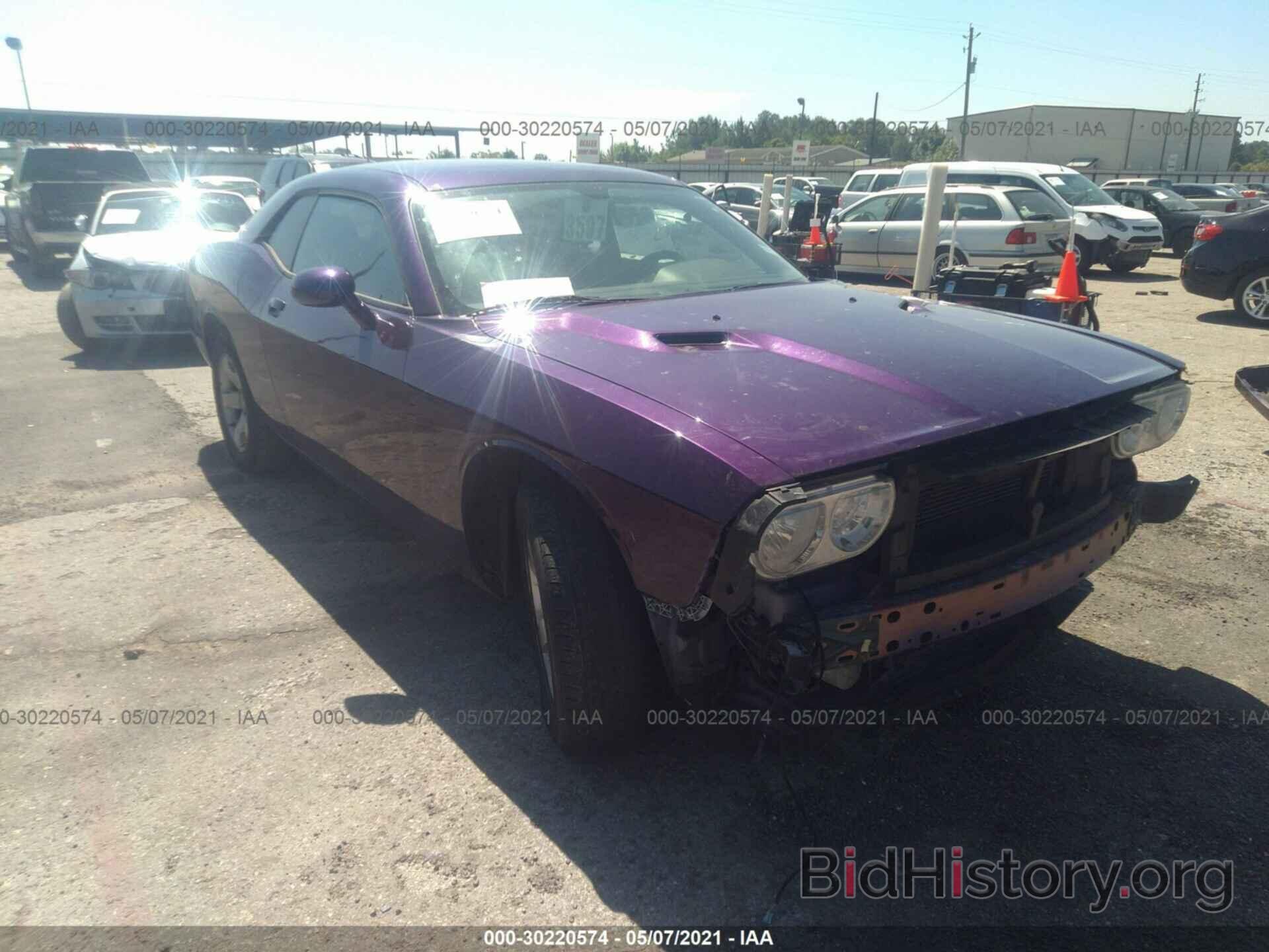 Photo 2B3CJ4DG5BH596747 - DODGE CHALLENGER 2011