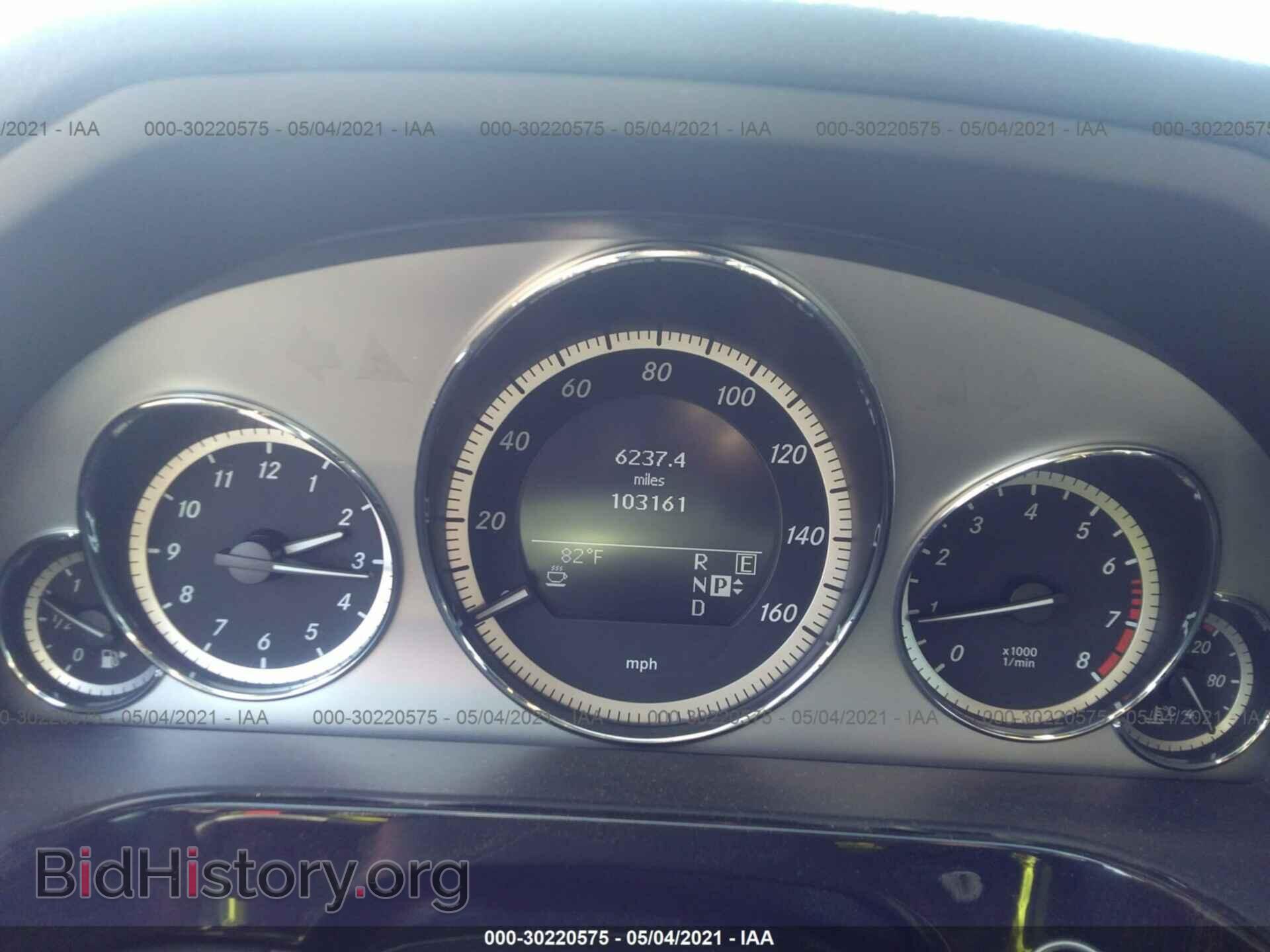 2011 MERCEDES-BENZ E-CLASS - VIN: WDDHF7CB9BA267311 - Фото 7