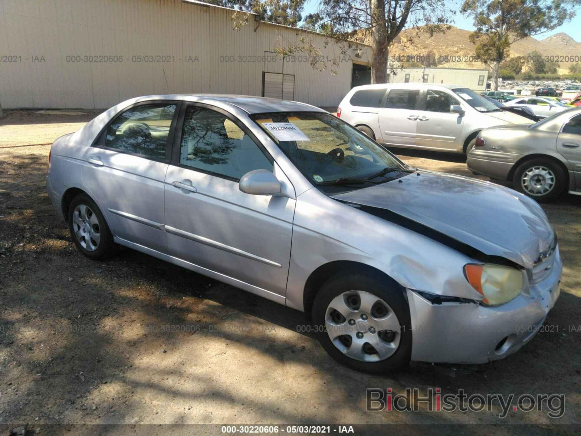 Photo KNAFE121165292922 - KIA SPECTRA 2006