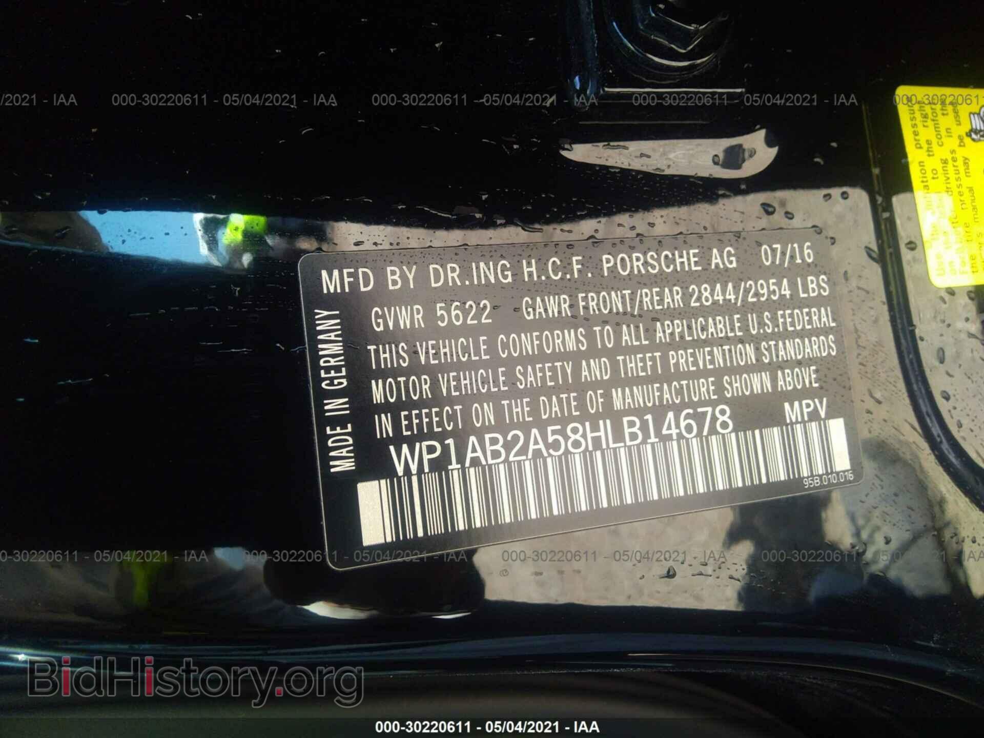 2017 PORSCHE MACAN - VIN: WP1AB2A58HLB14678 - Фото 9