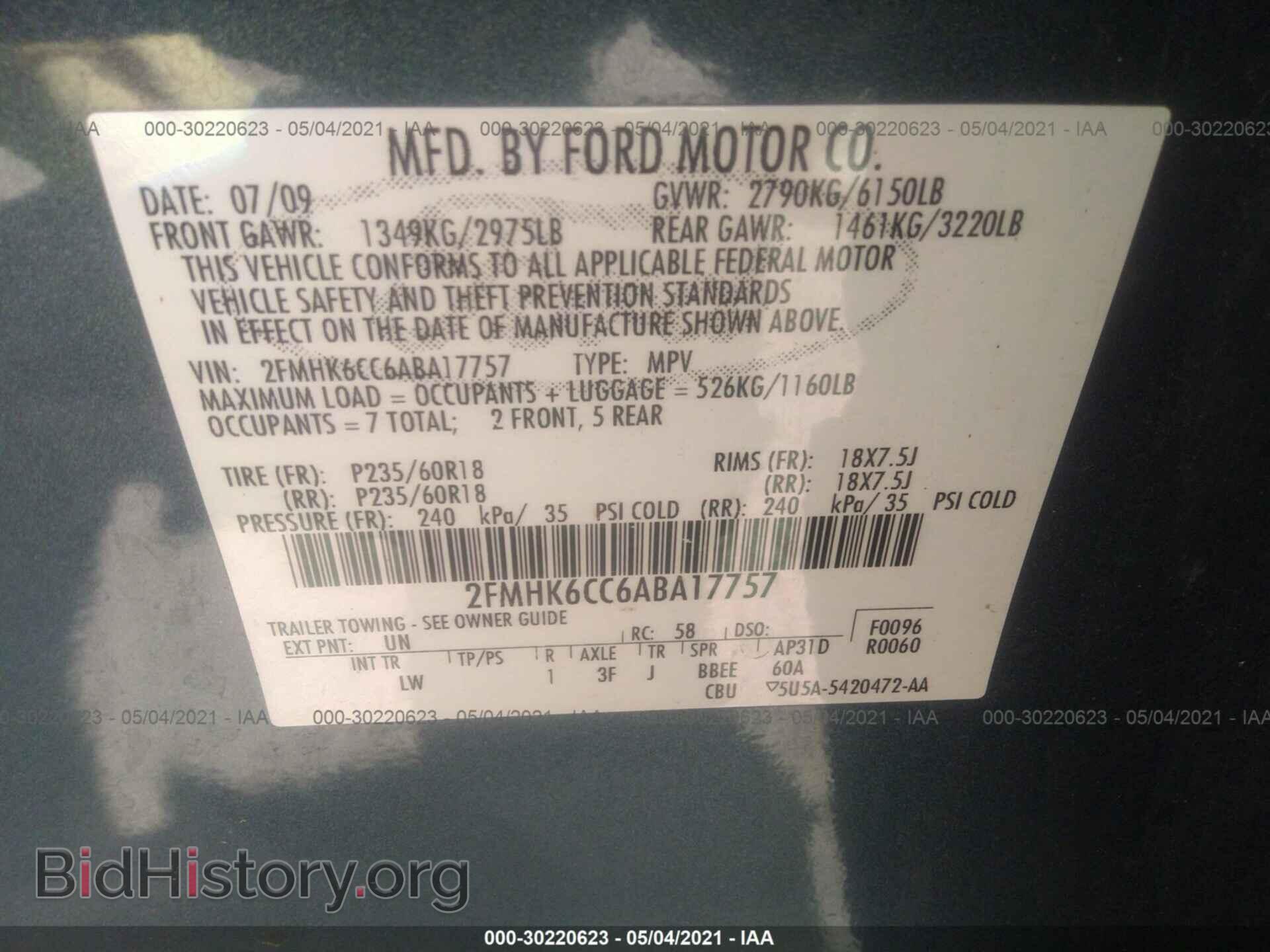 2010 FORD FLEX - VIN: 2FMHK6CC6ABA17757 - Photo 9
