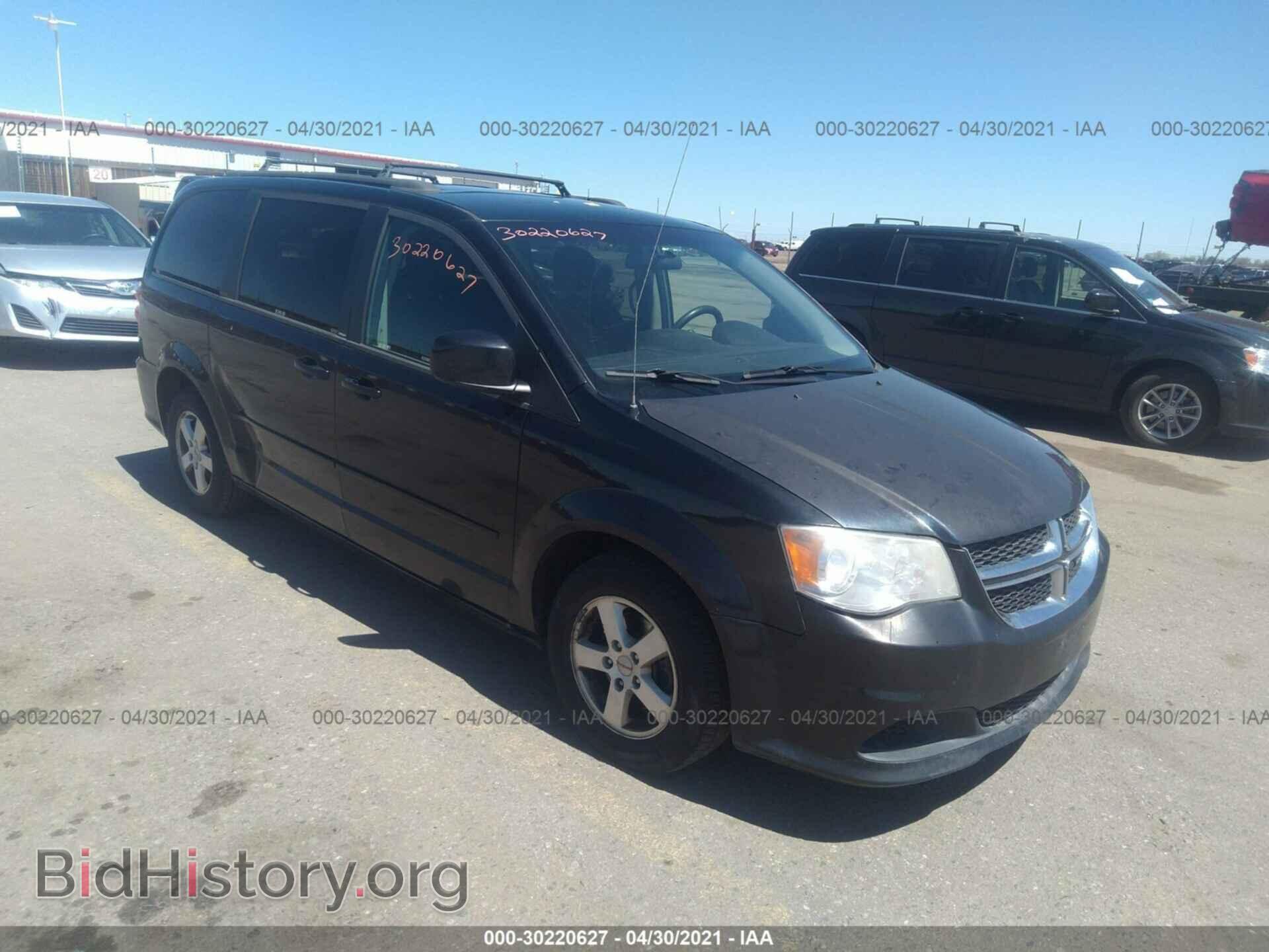 Фотография 2C4RDGCG3DR635822 - DODGE GRAND CARAVAN 2013