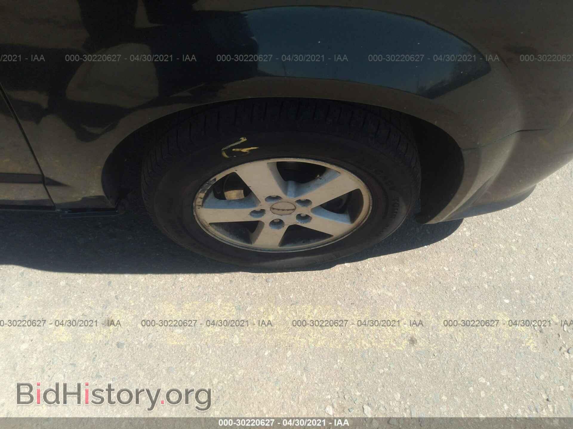 2013 DODGE GRAND CARAVAN - VIN: 2C4RDGCG3DR635822 - Фото 14