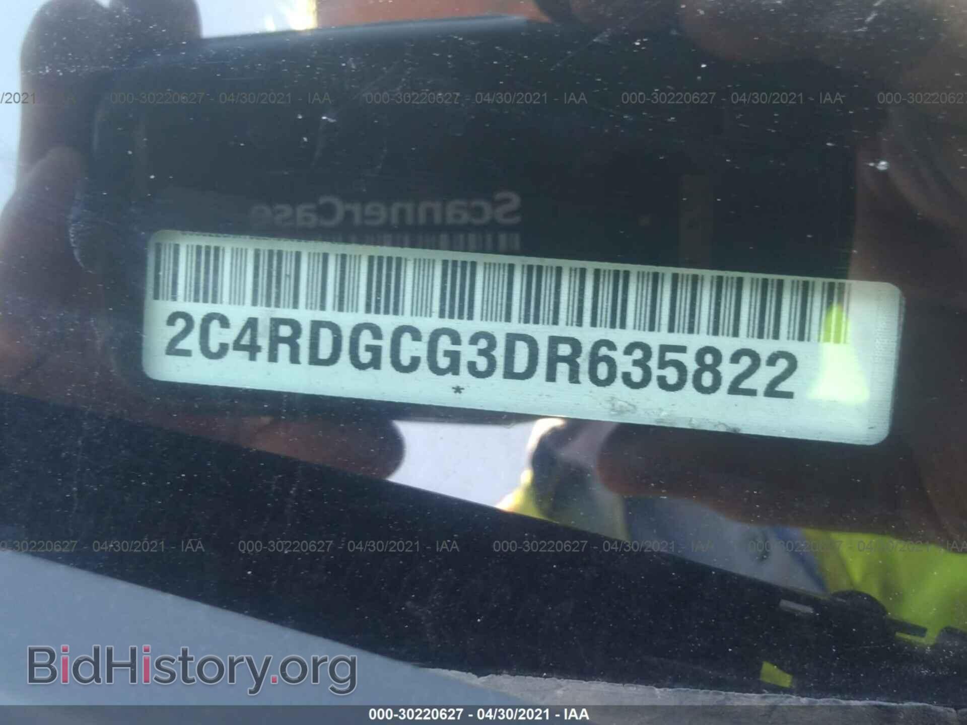 2013 DODGE GRAND CARAVAN - VIN: 2C4RDGCG3DR635822 - Фото 9