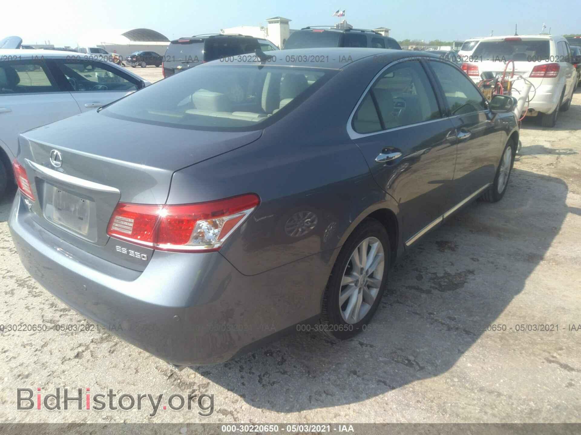 2012 LEXUS ES 350 - VIN: JTHBK1EG6C2474900 - Фото 4