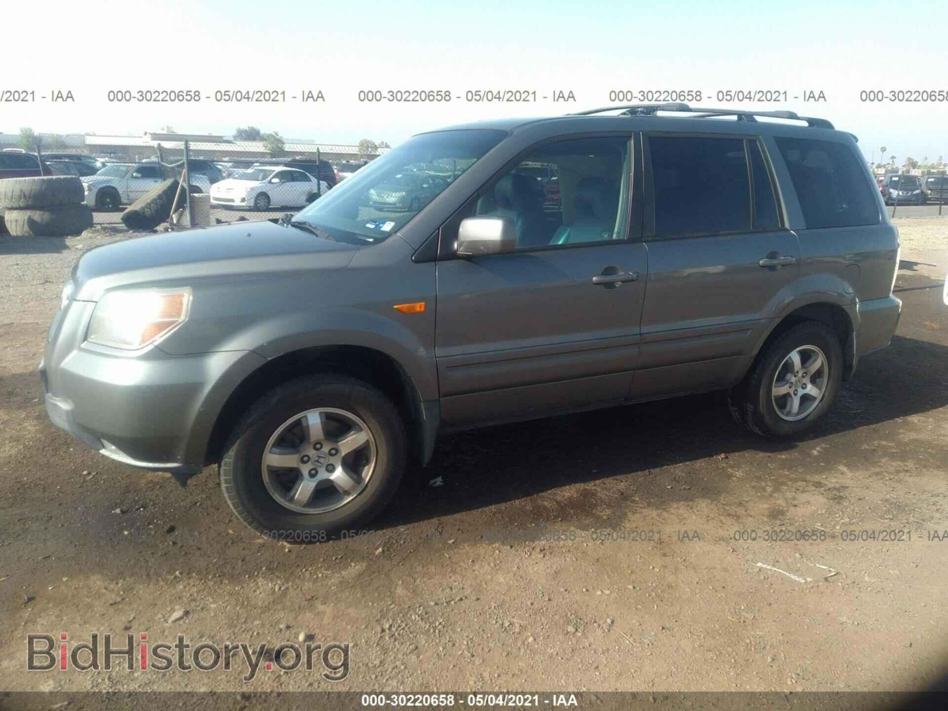 2007 HONDA PILOT - VIN: 5FNYF28717B046608 - Фото 2