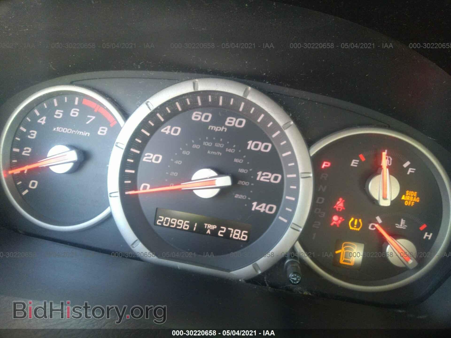 2007 HONDA PILOT - VIN: 5FNYF28717B046608 - Фото 7