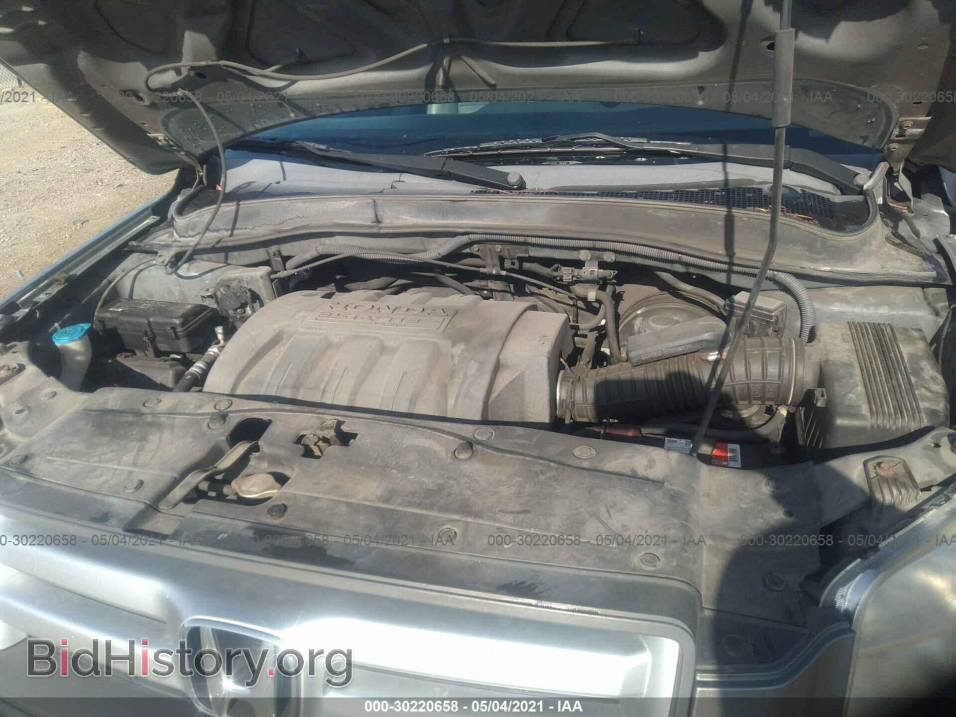 2007 HONDA PILOT - VIN: 5FNYF28717B046608 - Фото 10