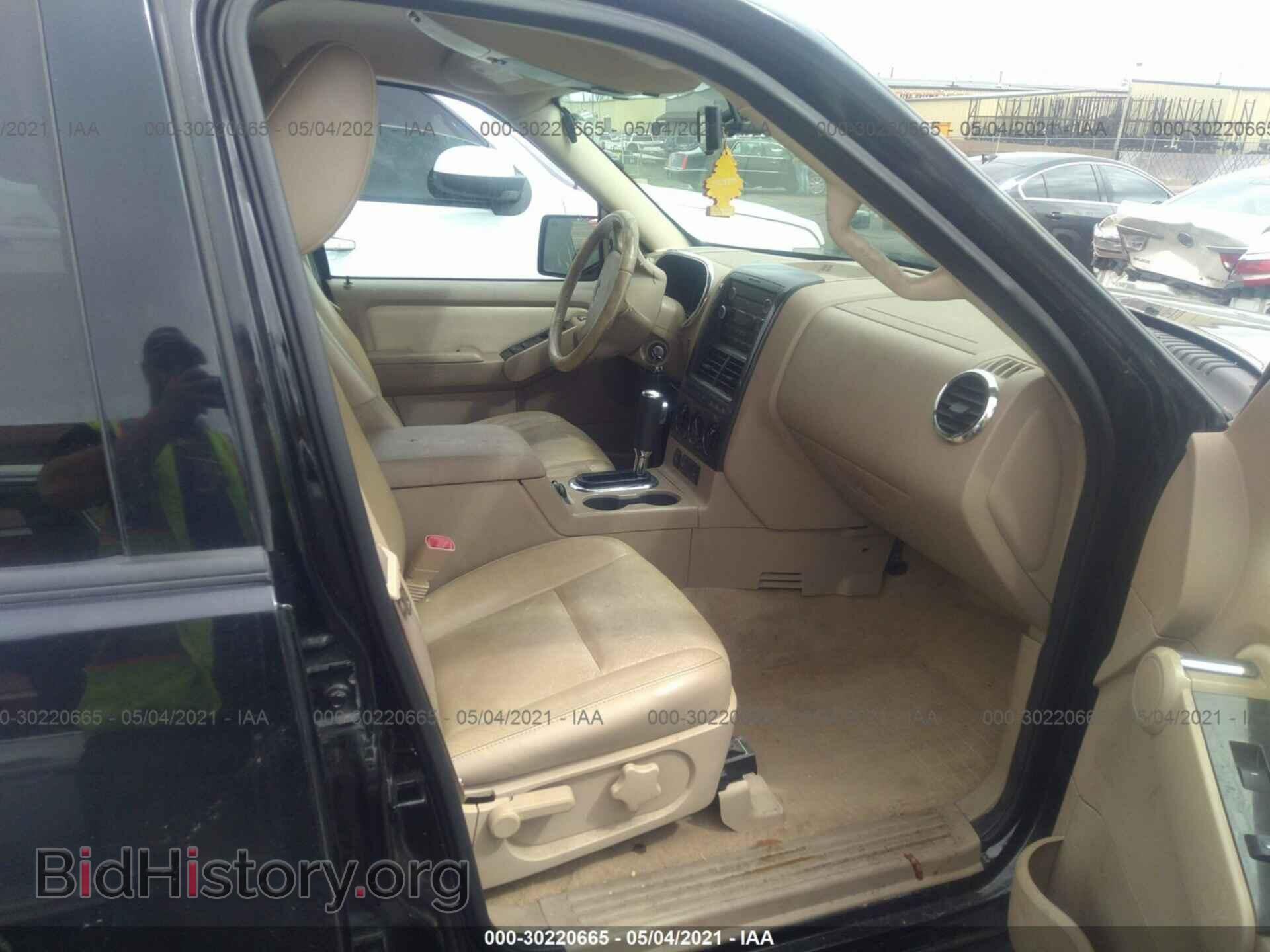 2009 FORD EXPLORER - VIN: 1FMEU73E99UA14135 - Фото 5