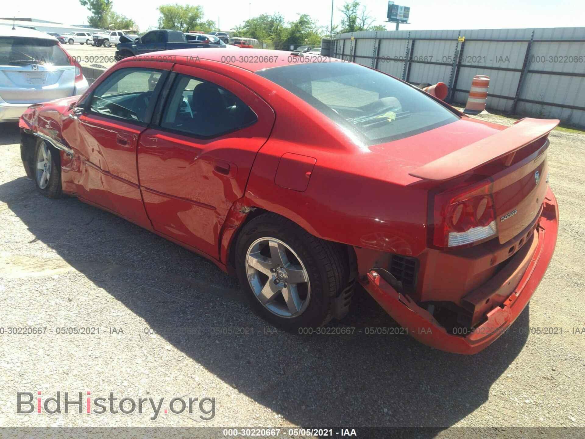 2010 DODGE CHARGER - VIN: 2B3CA3CV8AH244092 - Фото 3
