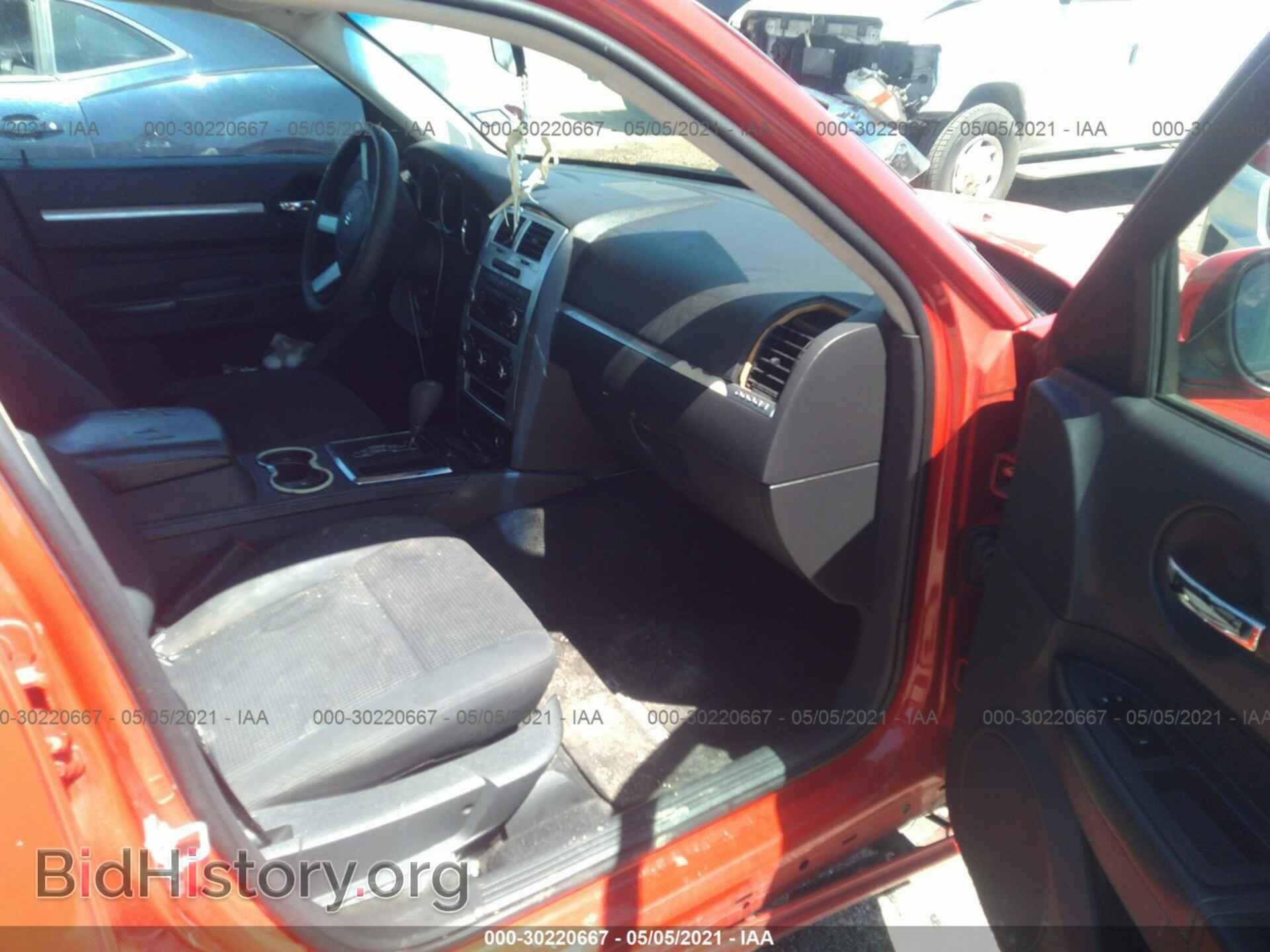 2010 DODGE CHARGER - VIN: 2B3CA3CV8AH244092 - Фото 5