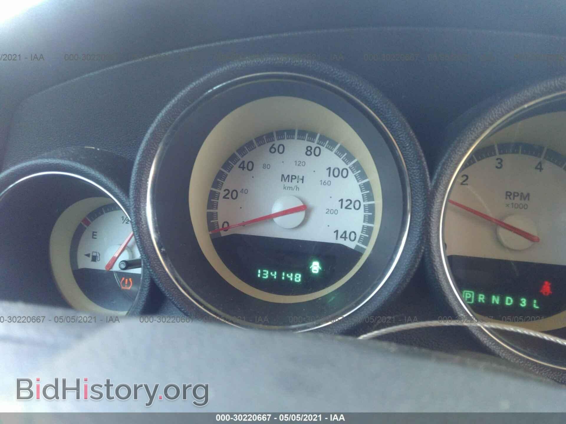 2010 DODGE CHARGER - VIN: 2B3CA3CV8AH244092 - Фото 7