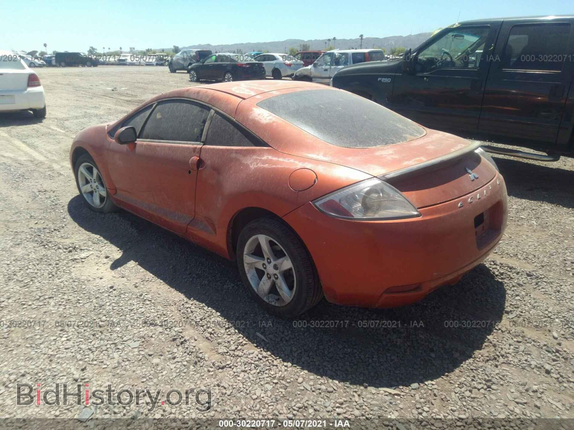 2008 MITSUBISHI ECLIPSE - VIN: 4A3AK24F88E033560 - Фото 3