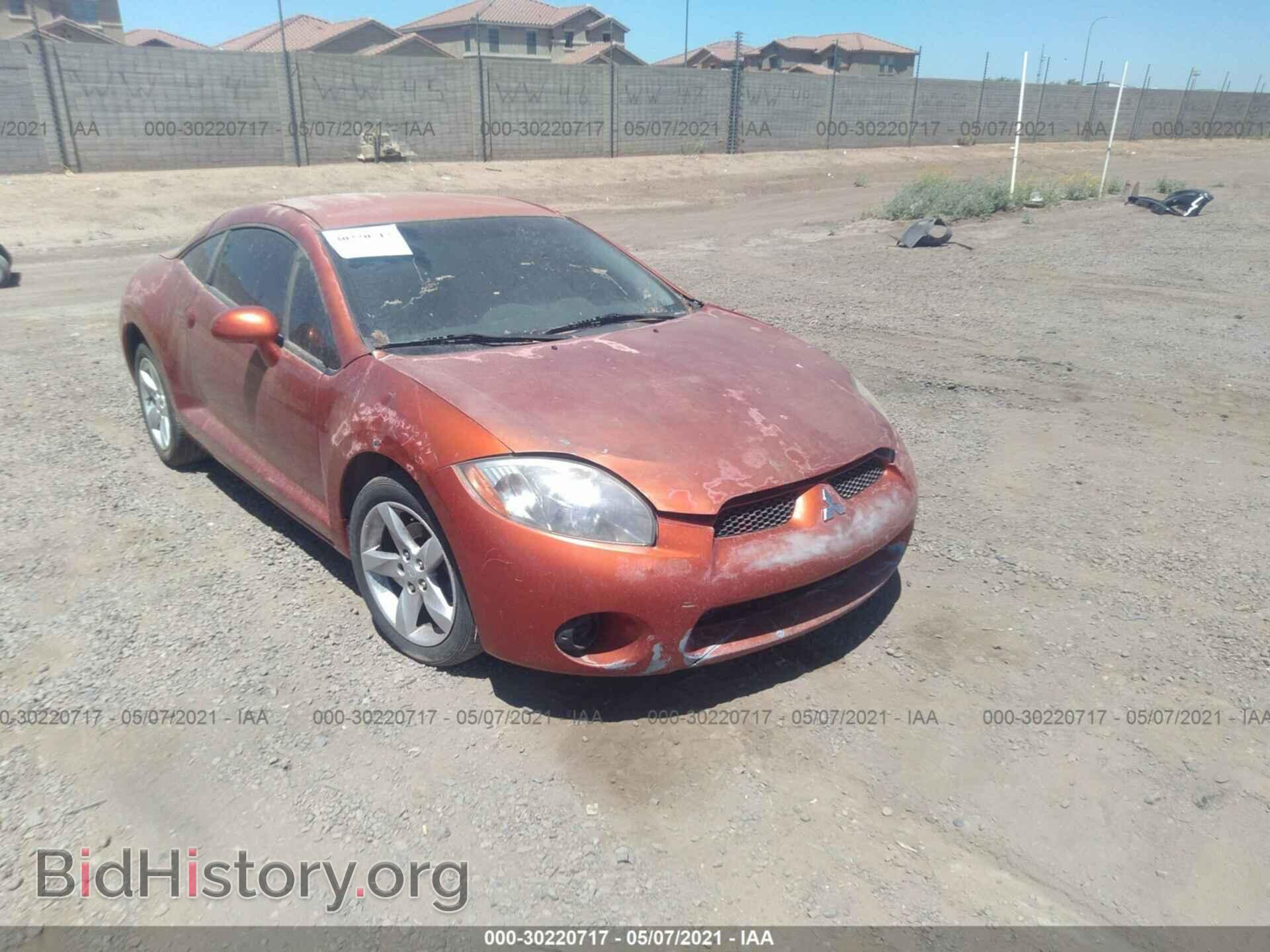 2008 MITSUBISHI ECLIPSE - VIN: 4A3AK24F88E033560 - Фото 6