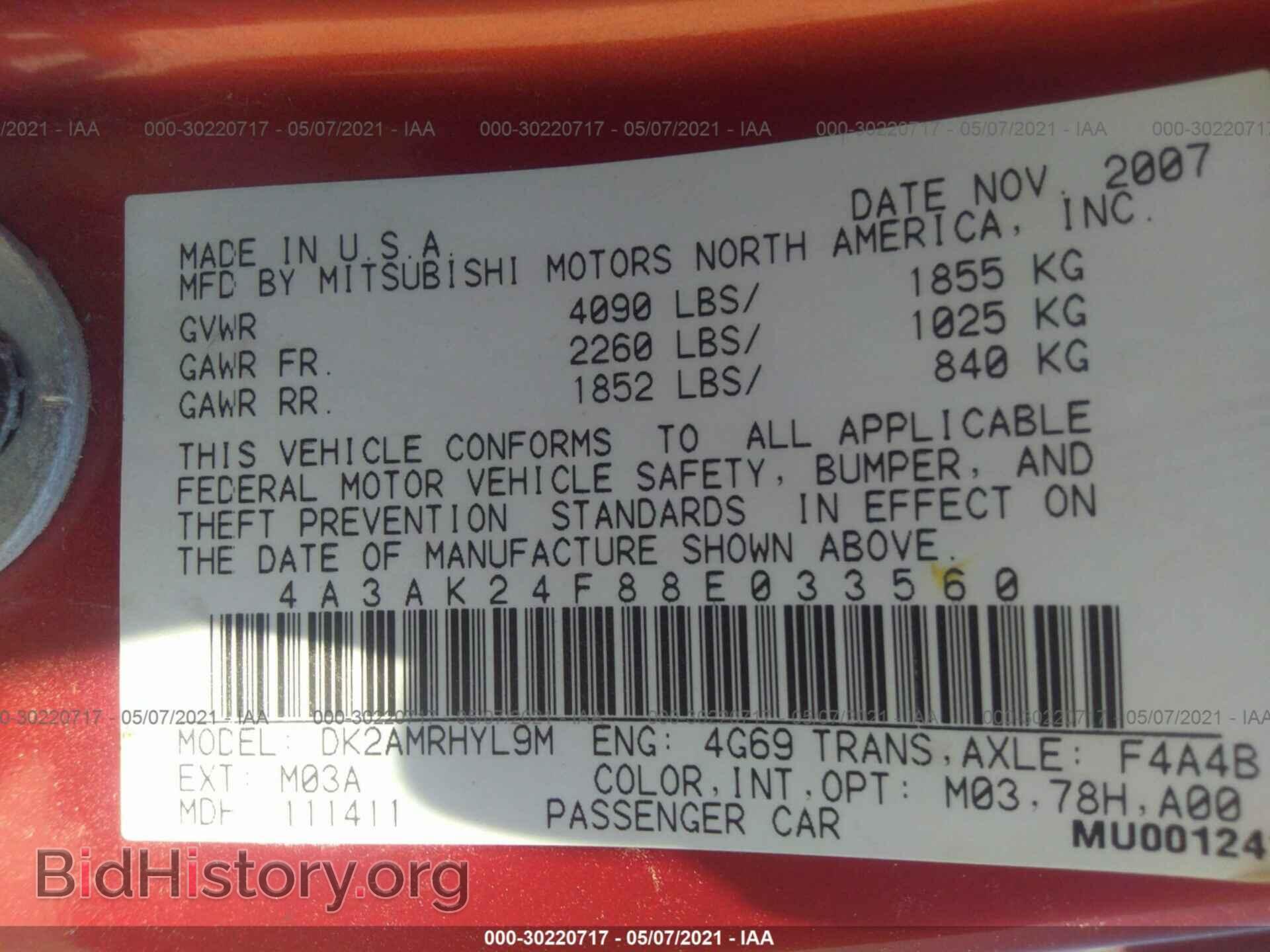 2008 MITSUBISHI ECLIPSE - VIN: 4A3AK24F88E033560 - Фото 9