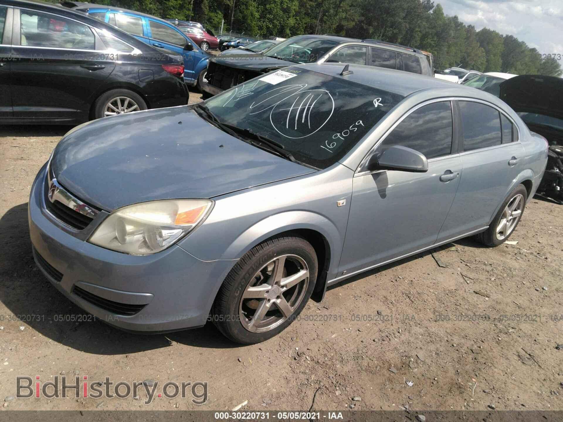 2009 SATURN AURA - VIN: 1G8ZS57B69F169059 - Фото 2