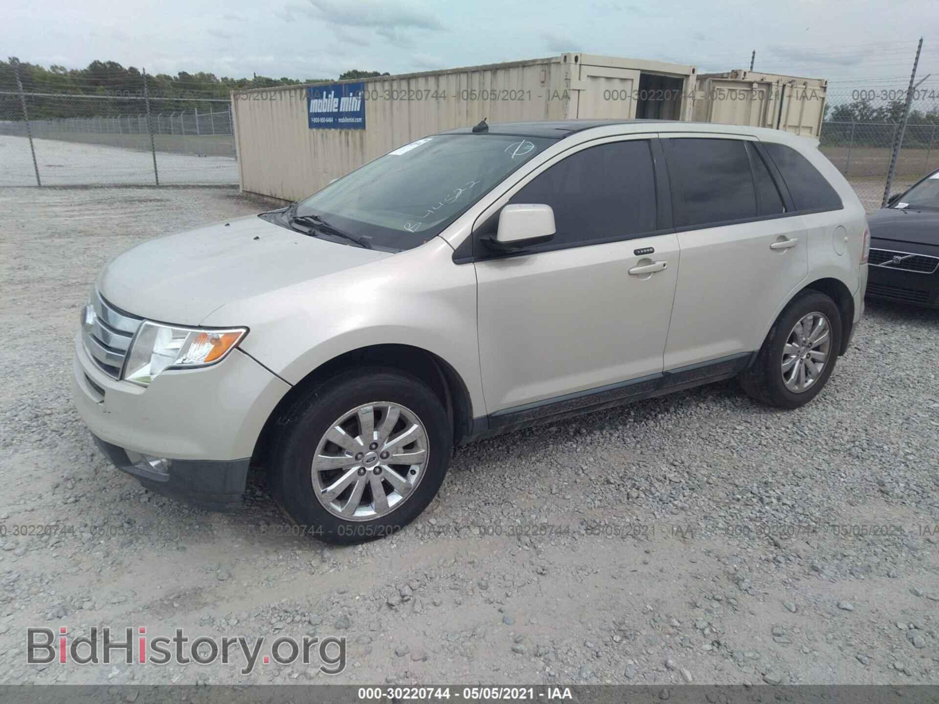 2007 FORD EDGE - VIN: 2FMDK39C47BB44522 - Фото 2