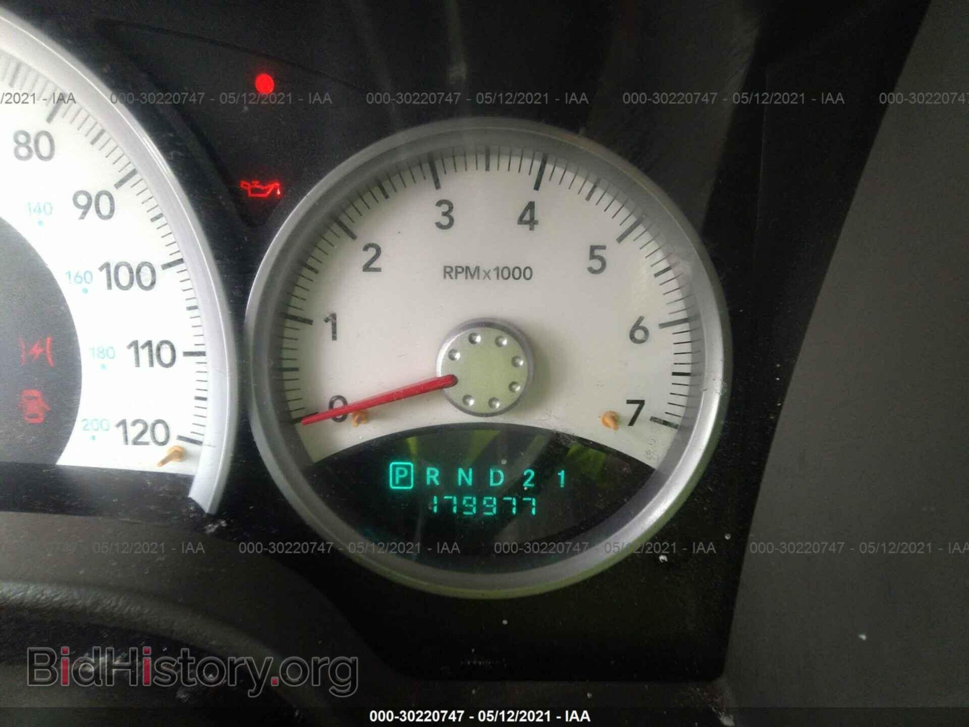 2006 DODGE DURANGO - VIN: 1D4HB58226F183104 - Фото 7