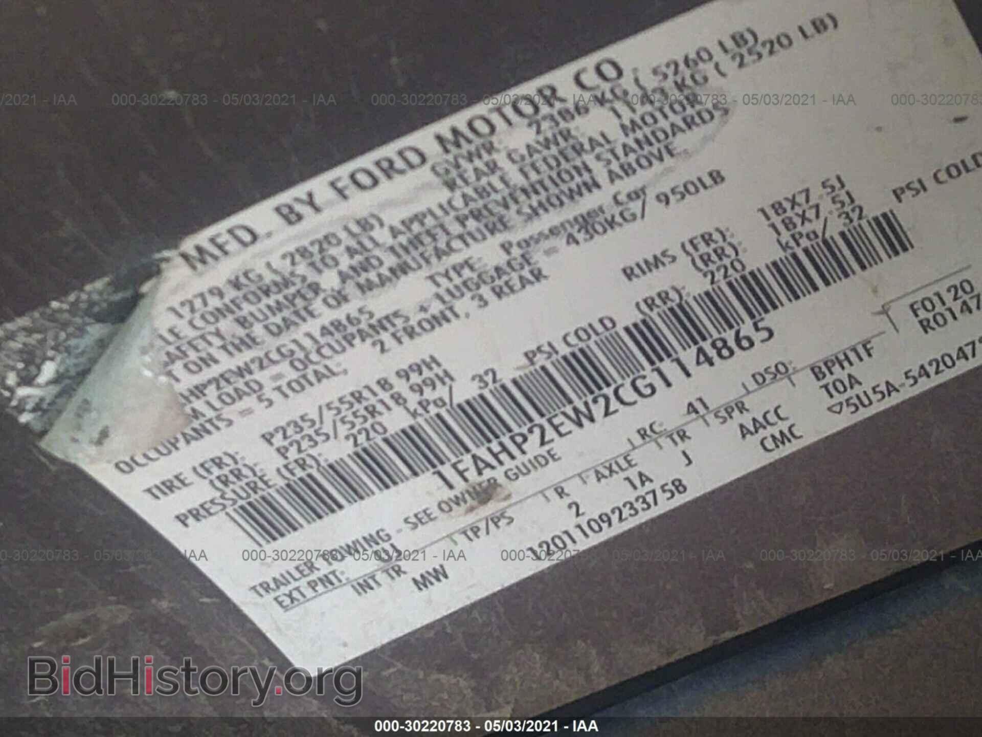 2012 FORD TAURUS - VIN: 1FAHP2EW2CG114865 - Фото 9