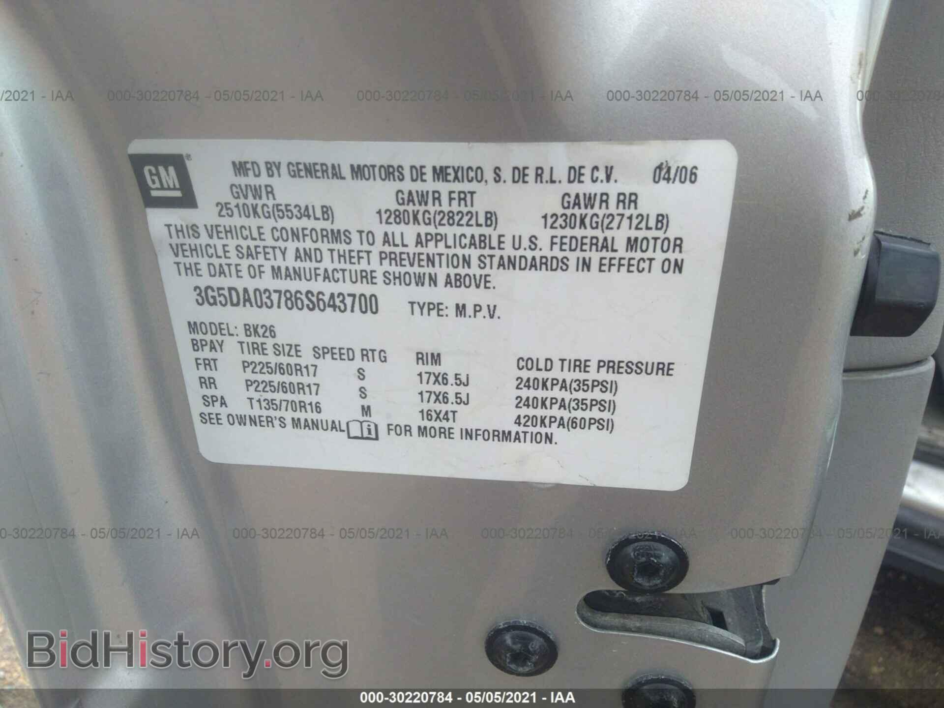 2006 BUICK RENDEZVOUS - VIN: 3G5DA03786S643700 - Photo 9