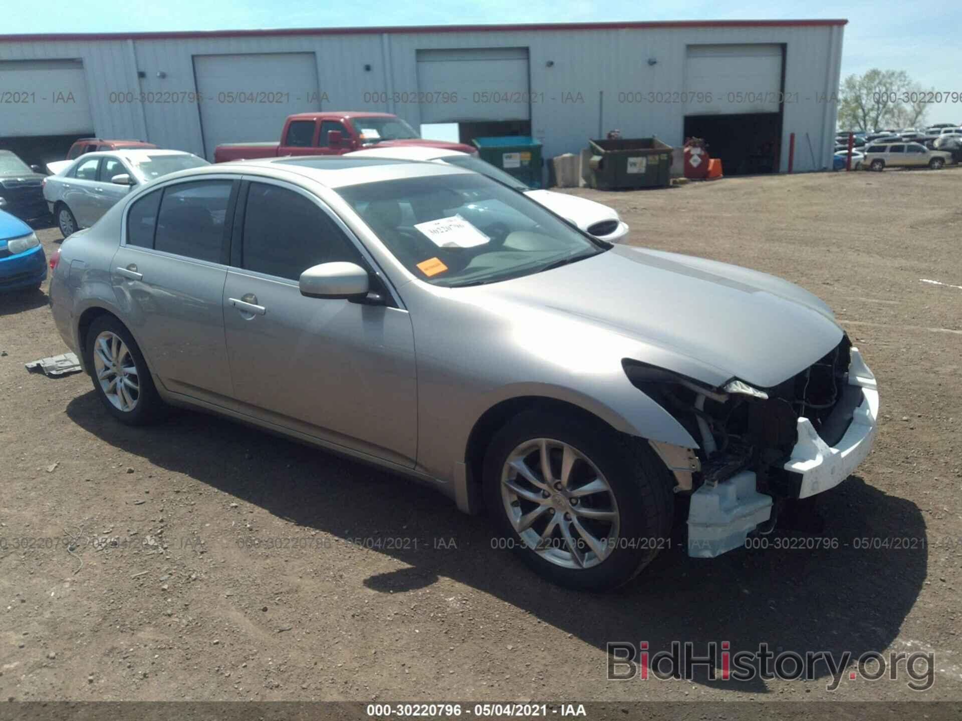 Photo JNKBV61E88M225129 - INFINITI G35 SEDAN 2008