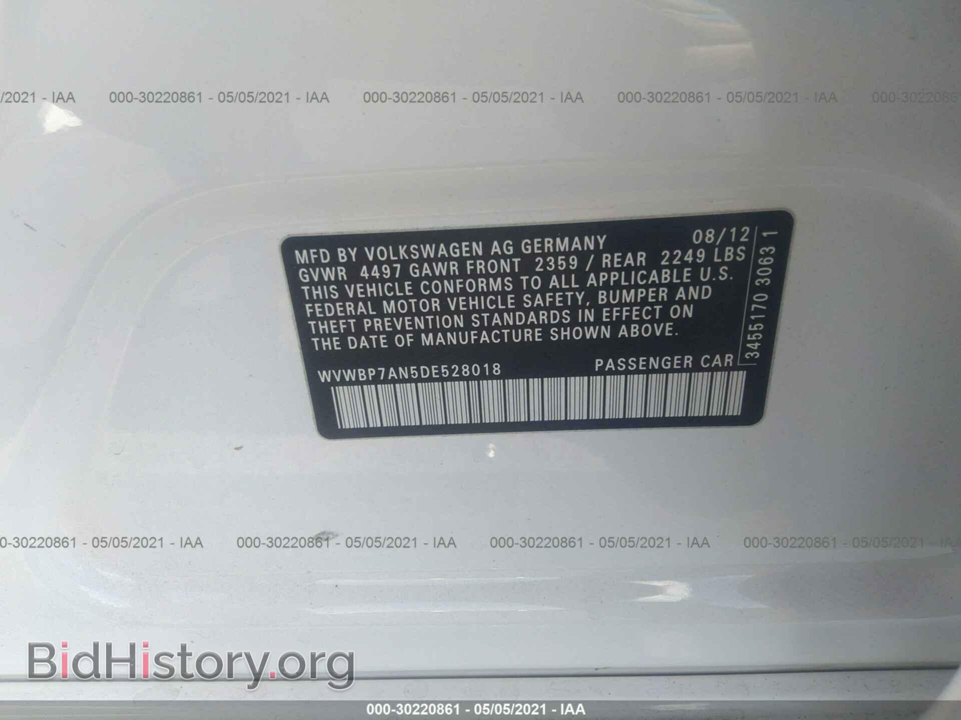 2013 VOLKSWAGEN CC - VIN: WVWBP7AN5DE528018 - Фото 9