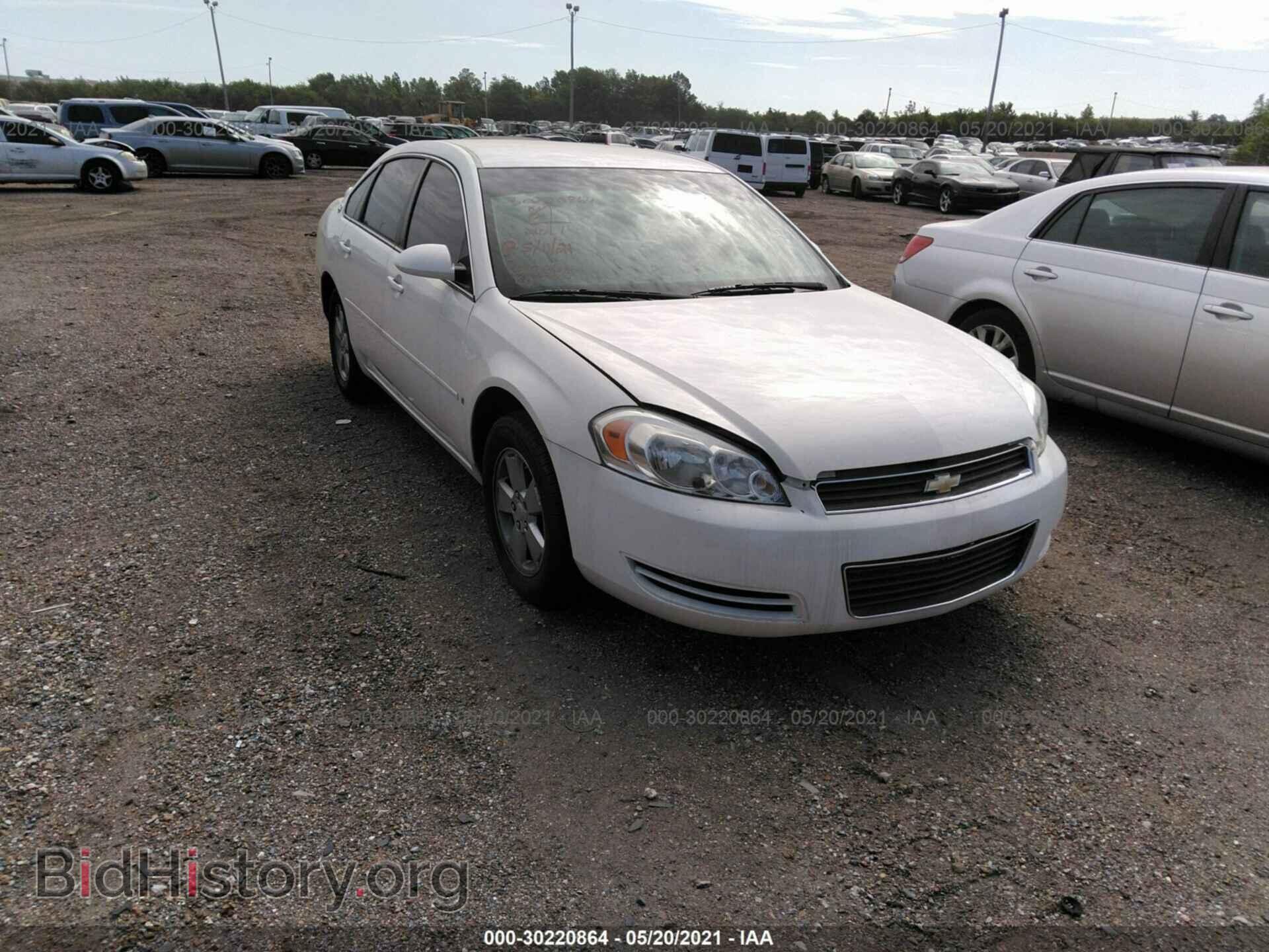 Фотография 2G1WT58K579131745 - CHEVROLET IMPALA 2007
