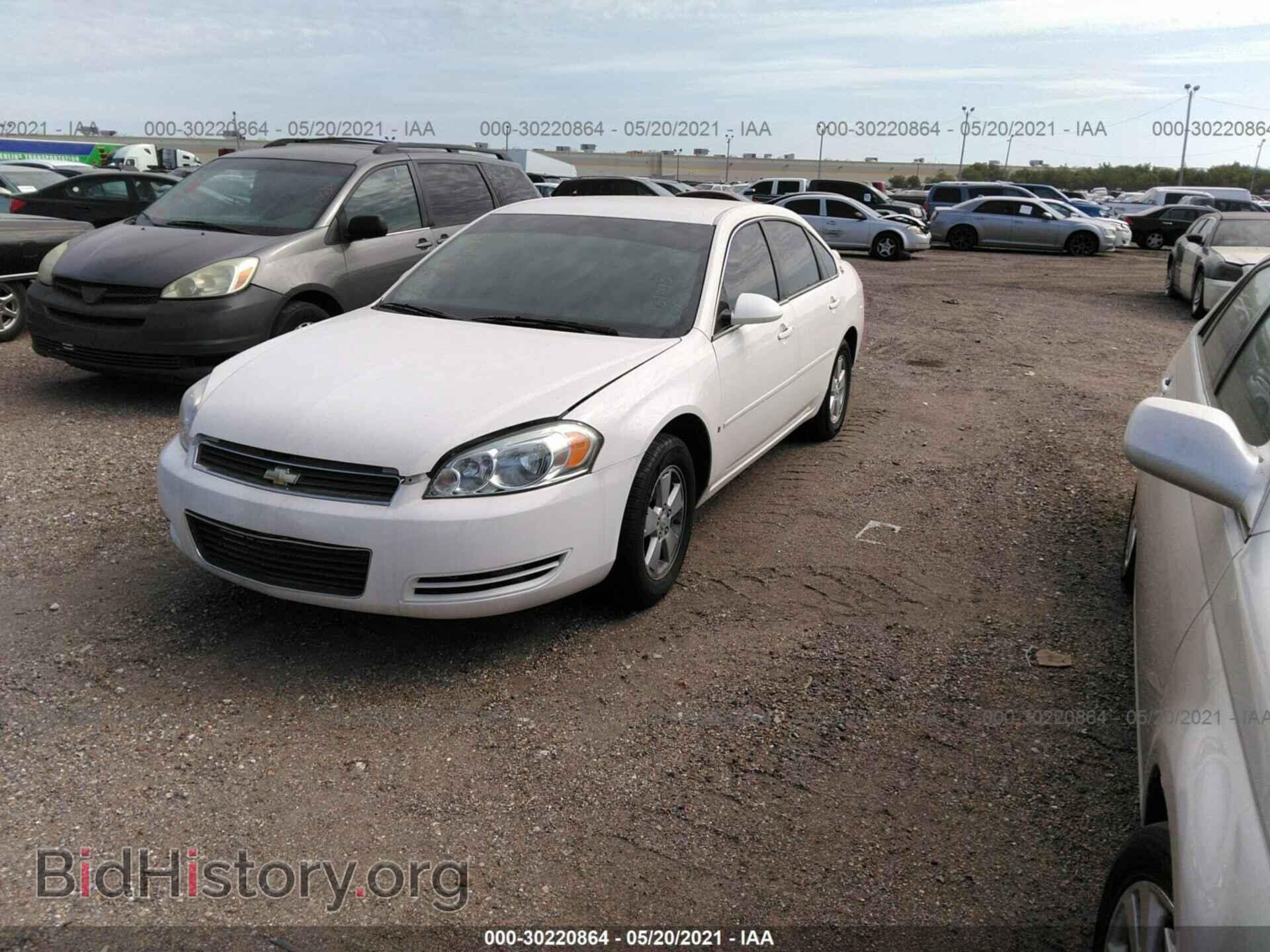 2007 CHEVROLET IMPALA - VIN: 2G1WT58K579131745 - Фото 2