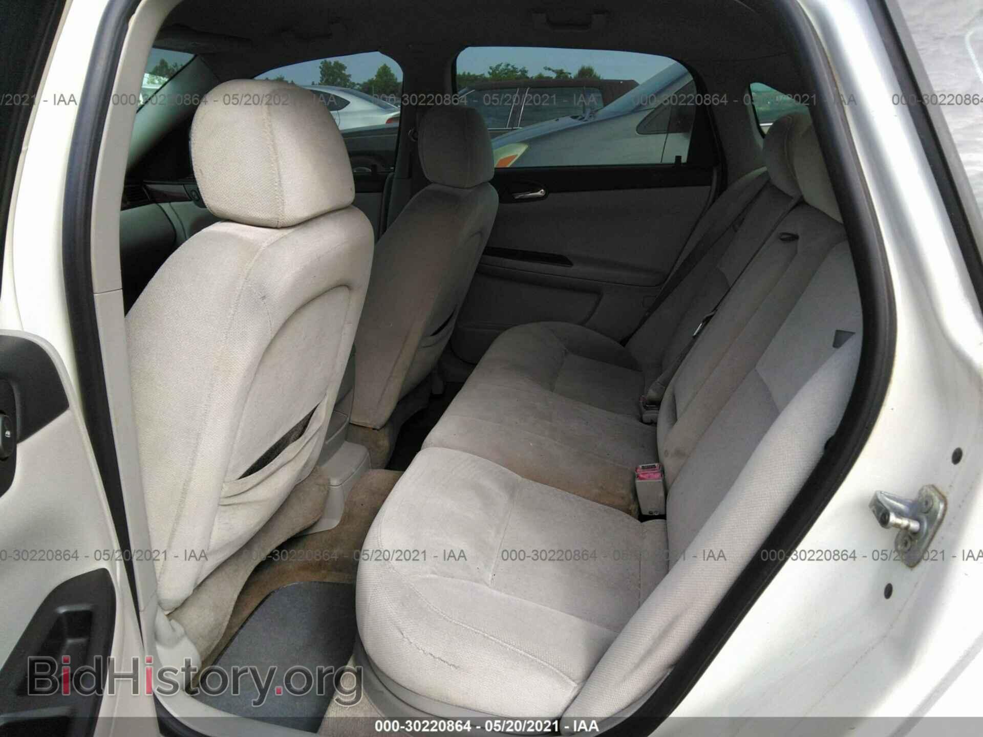 2007 CHEVROLET IMPALA - VIN: 2G1WT58K579131745 - Фото 8