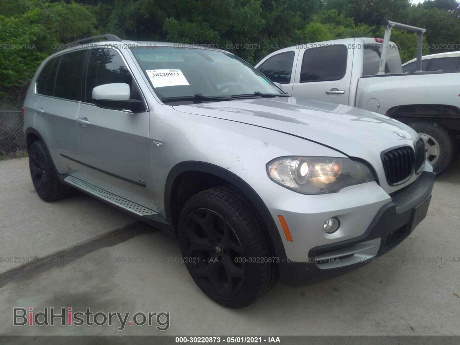 Фотография 4USFE83547LY64795 - BMW X5 2007