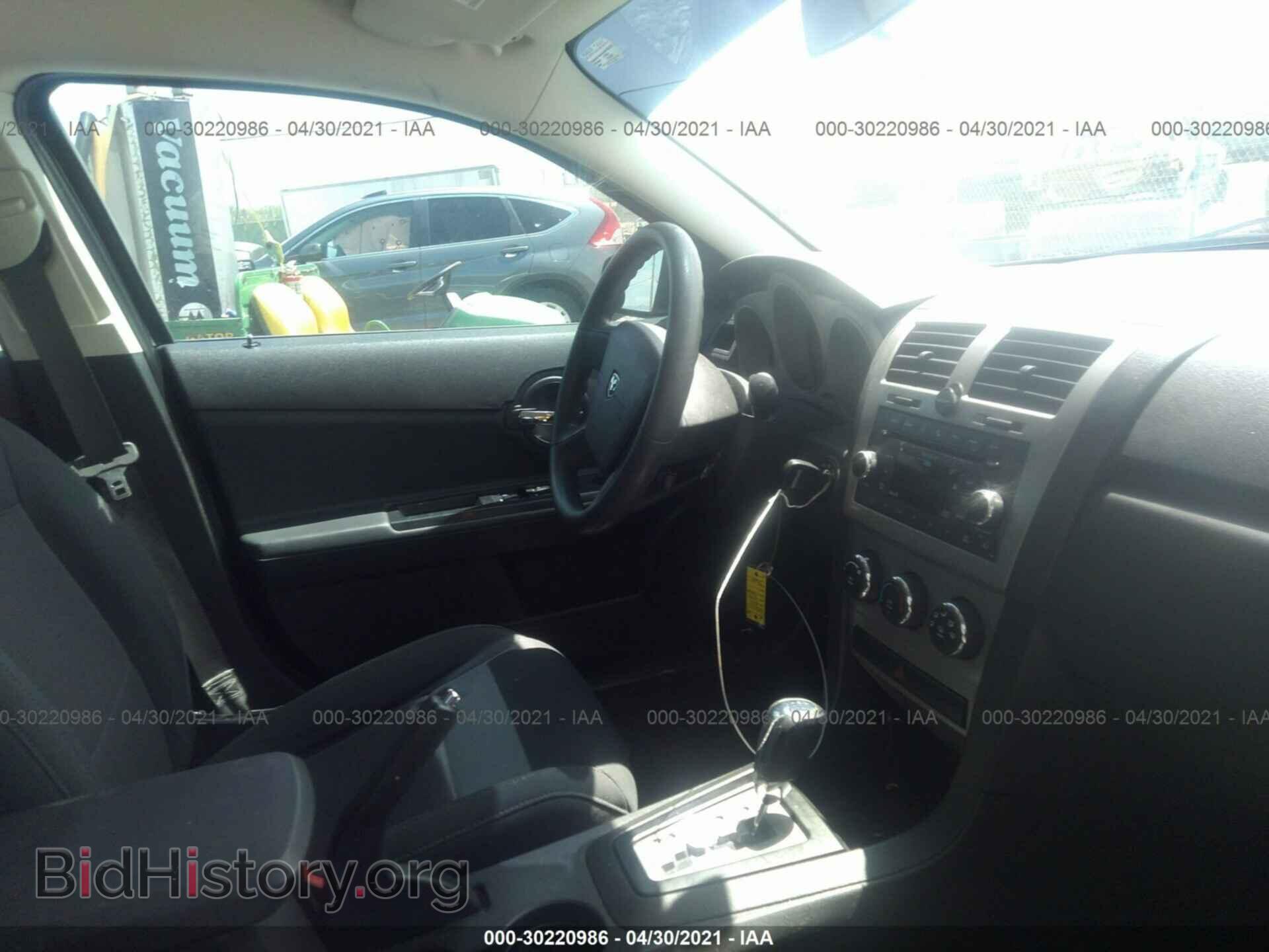 2010 DODGE AVENGER - VIN: 1B3CC4FB3AN195831 - Photo 5
