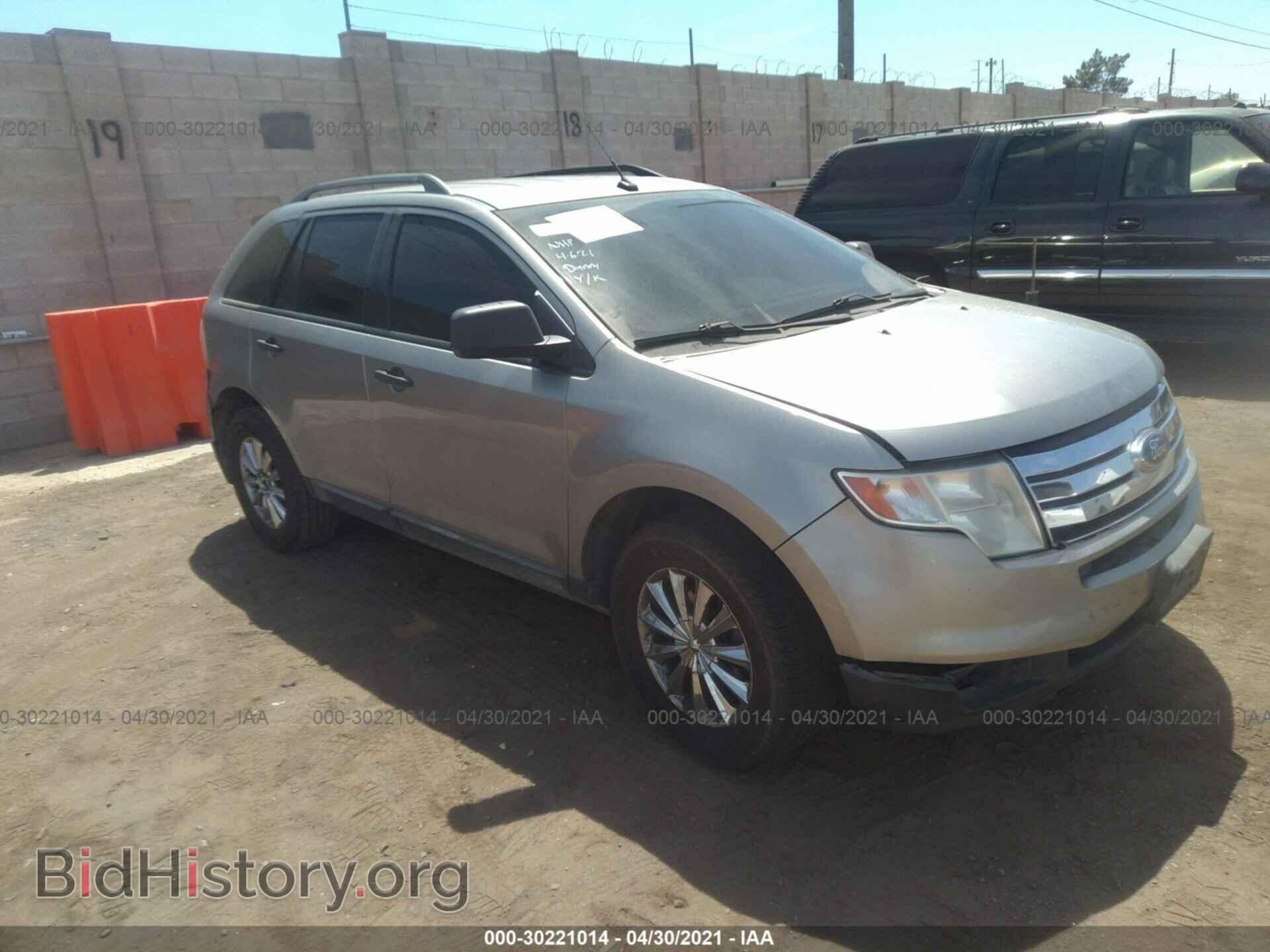 Photo 2FMDK36C28BA40603 - FORD EDGE 2008