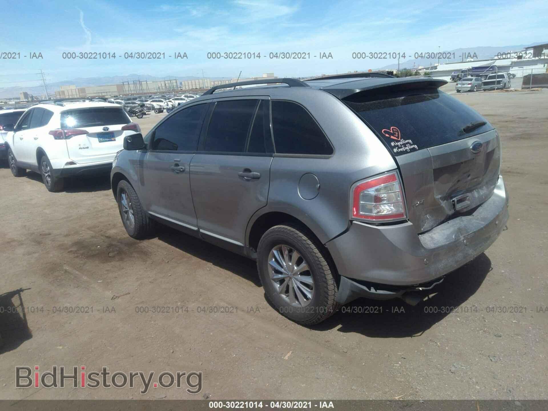 2008 FORD EDGE - VIN: 2FMDK36C28BA40603 - Photo 3
