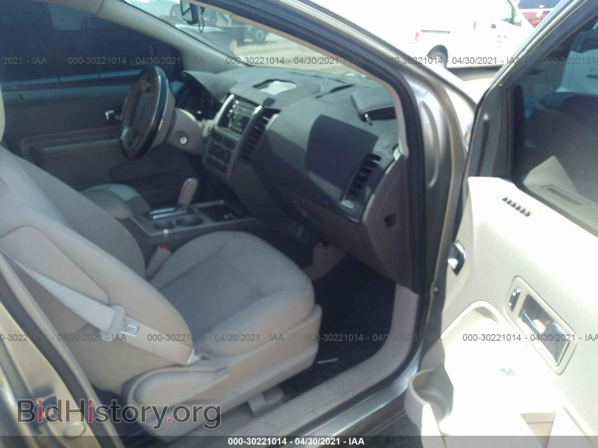 2008 FORD EDGE - VIN: 2FMDK36C28BA40603 - Photo 5