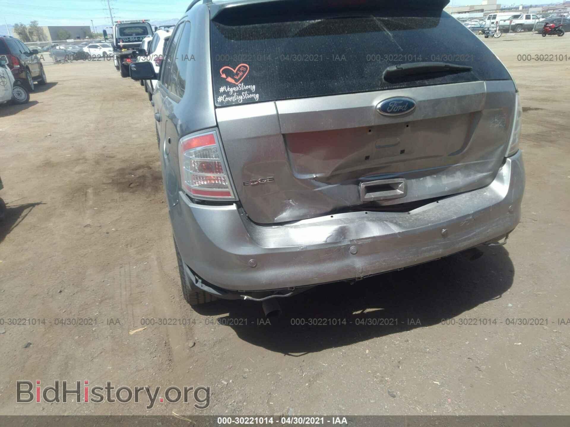 2008 FORD EDGE - VIN: 2FMDK36C28BA40603 - Photo 6
