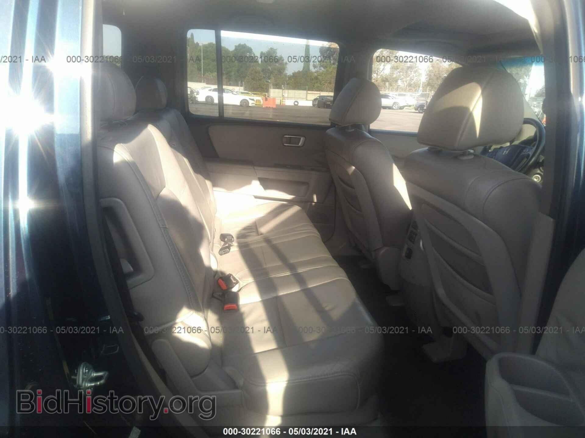 2011 HONDA PILOT - VIN: 5FNYF3H5XBB019002 - Фото 8