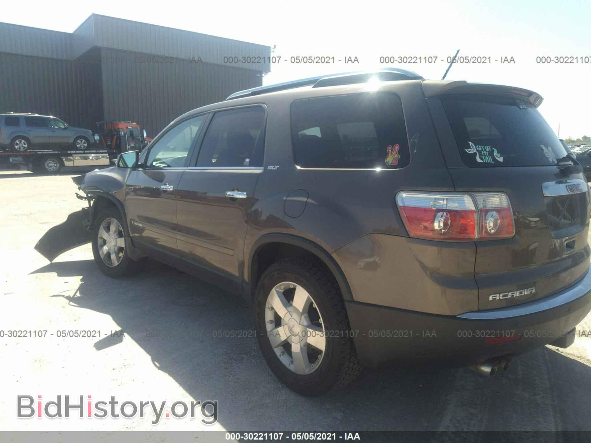 2008 GMC ACADIA - VIN: 1GKER23778J123580 - Фото 3
