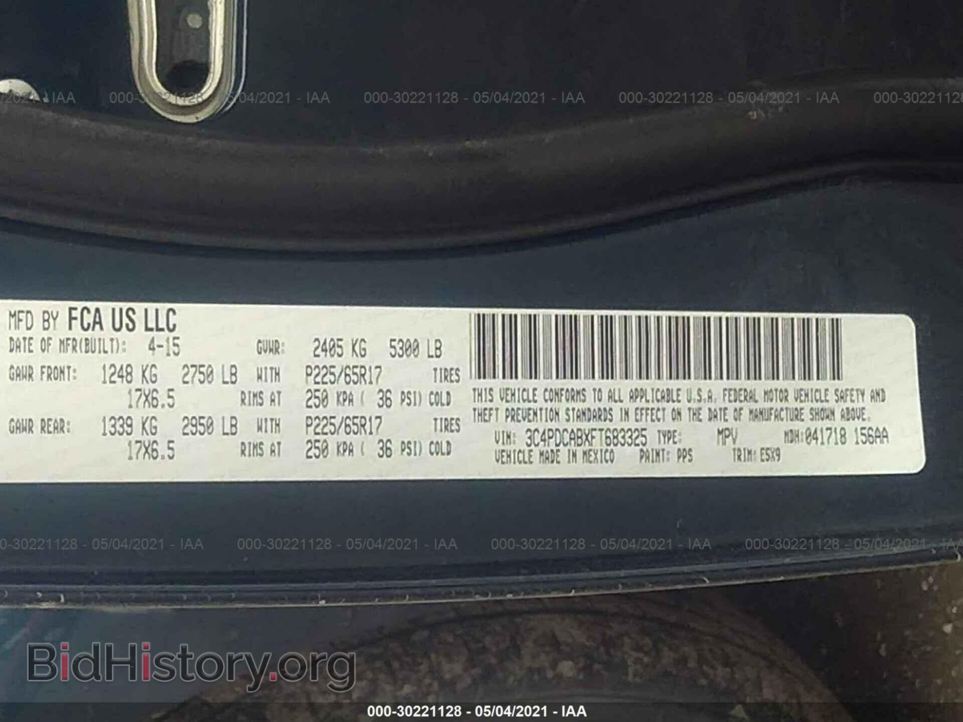 2015 DODGE JOURNEY - VIN: 3C4PDCABXFT683325 - Фото 9
