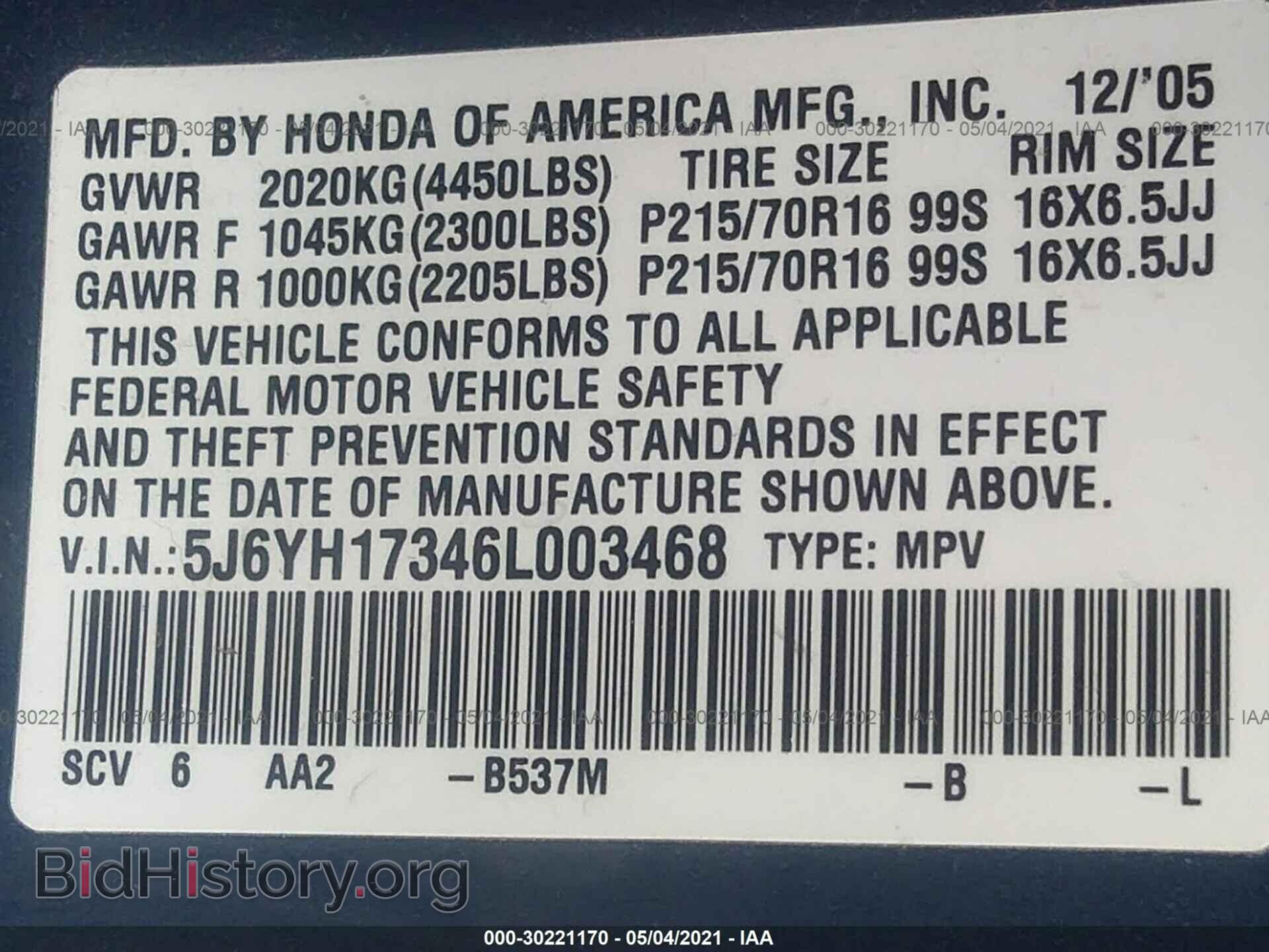 2006 HONDA ELEMENT - VIN: 5J6YH17346L003468 - Фото 9