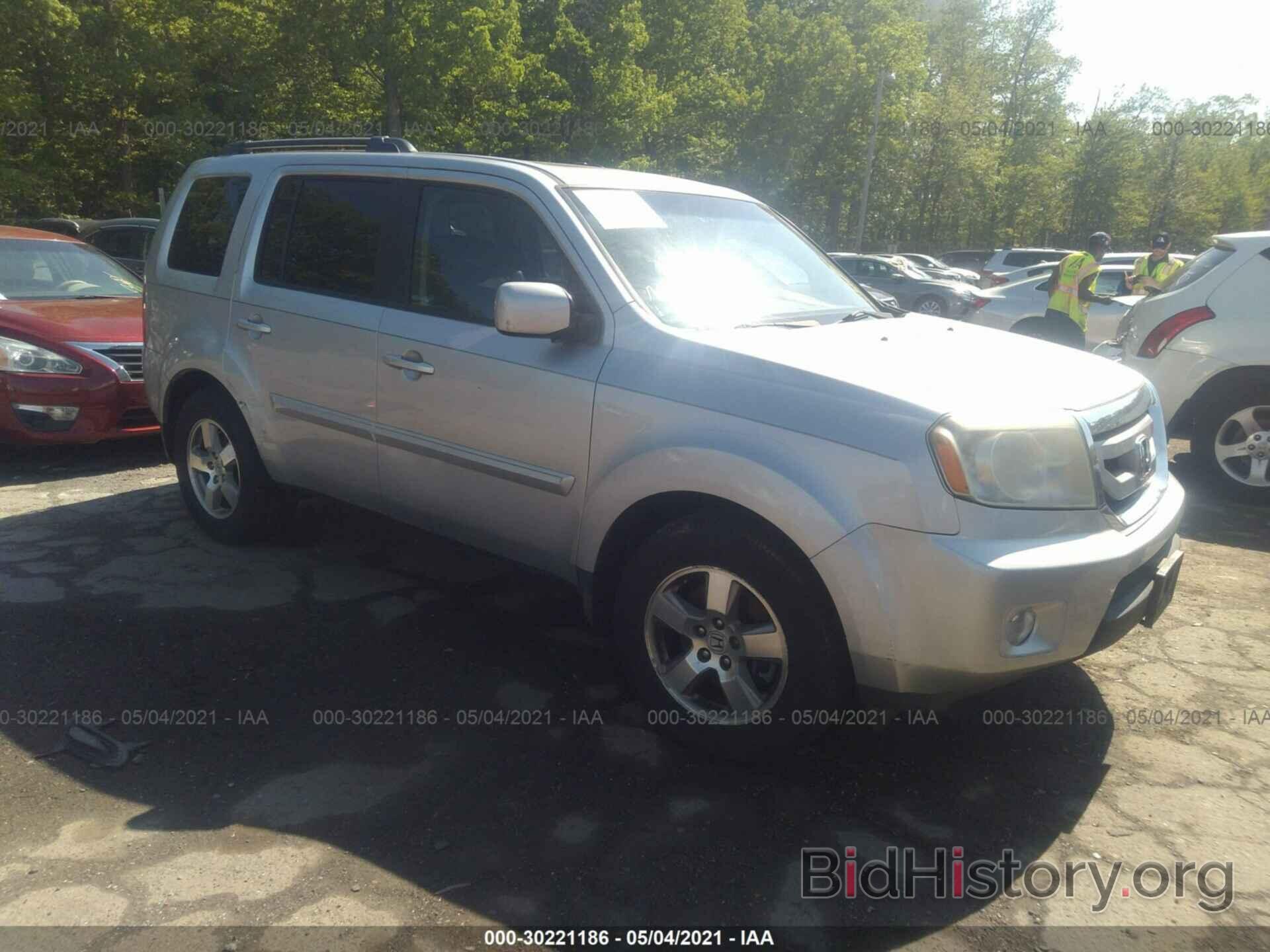 Фотография 5FNYF4H54BB008289 - HONDA PILOT 2011