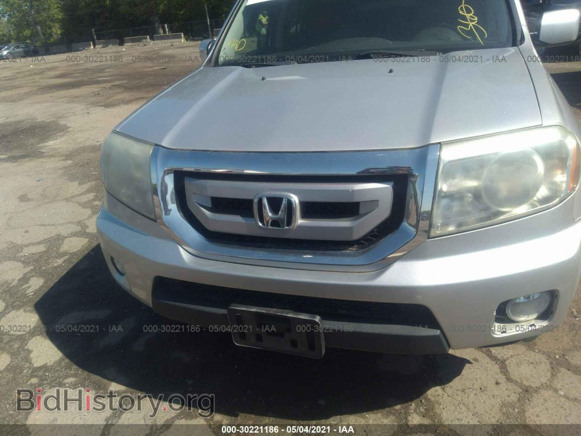 2011 HONDA PILOT - VIN: 5FNYF4H54BB008289 - Фото 6